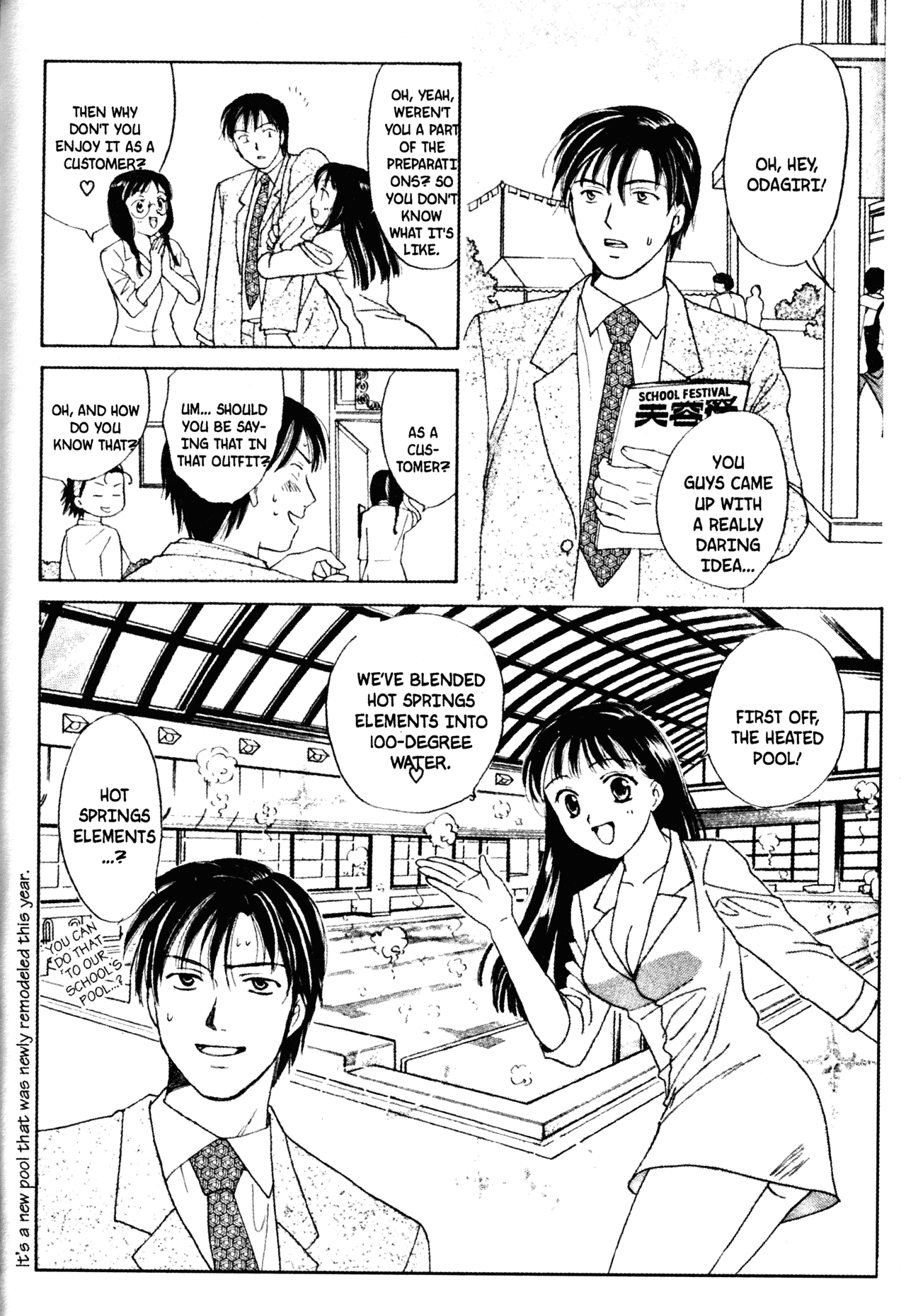 High School Girls Chapter 48 page 10 - Chapter 48