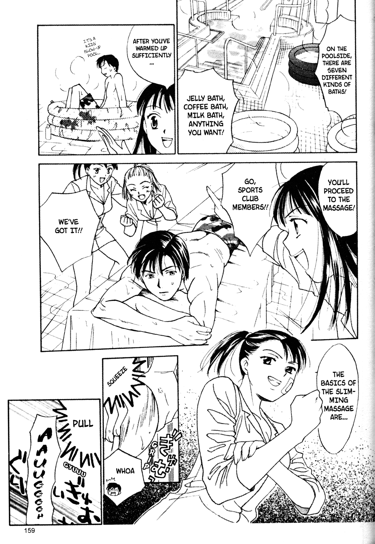 High School Girls Chapter 48 page 11 - Chapter 48