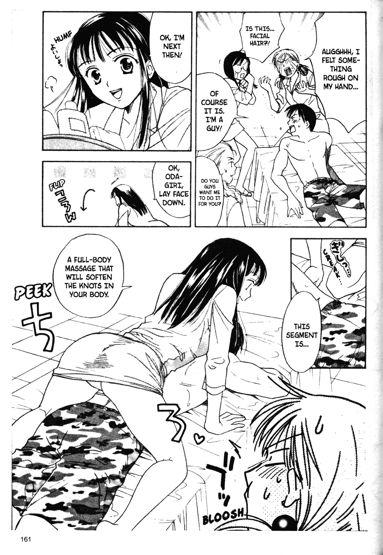 High School Girls Chapter 48 page 13 - Chapter 48