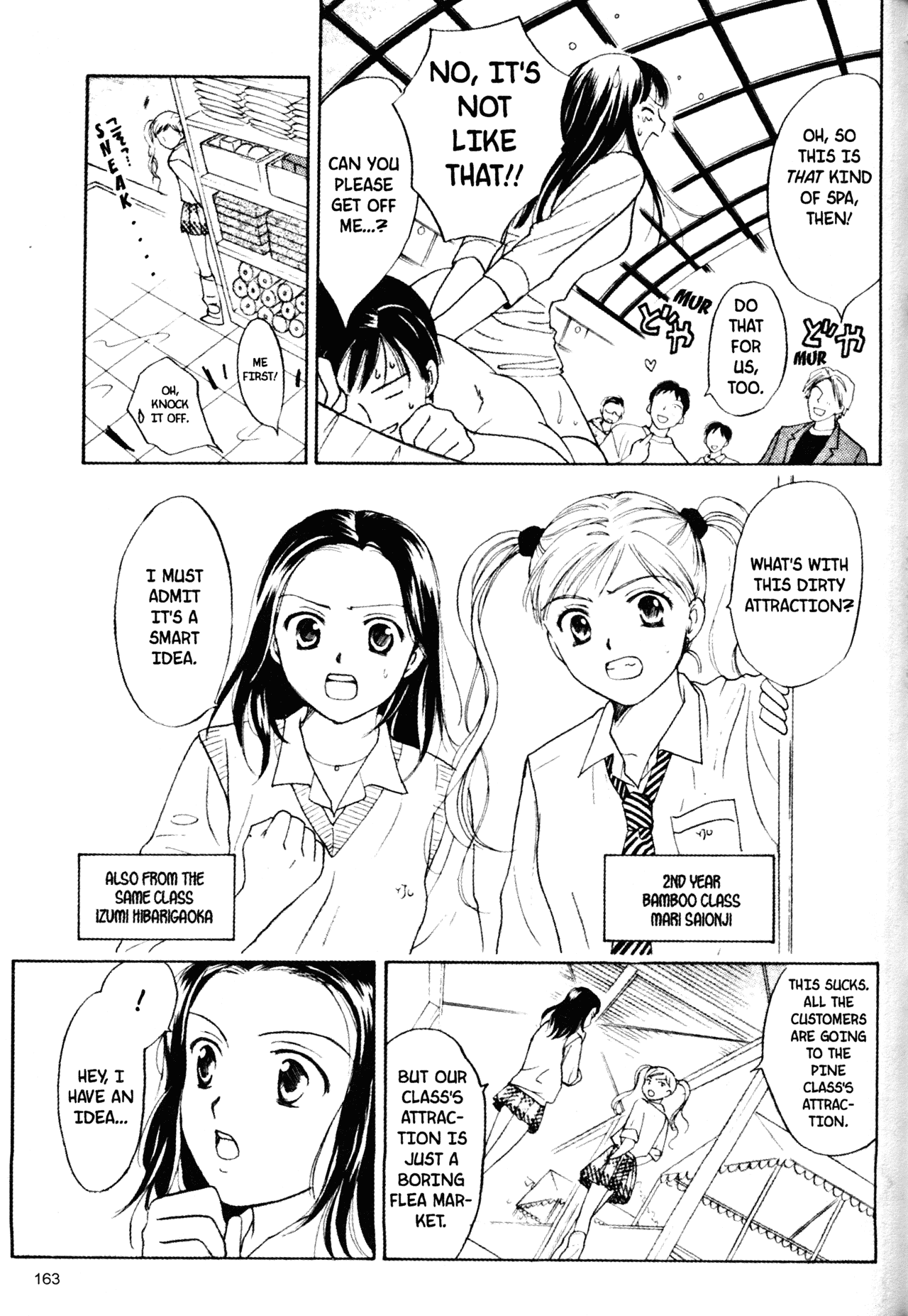 High School Girls Chapter 48 page 15 - Chapter 48