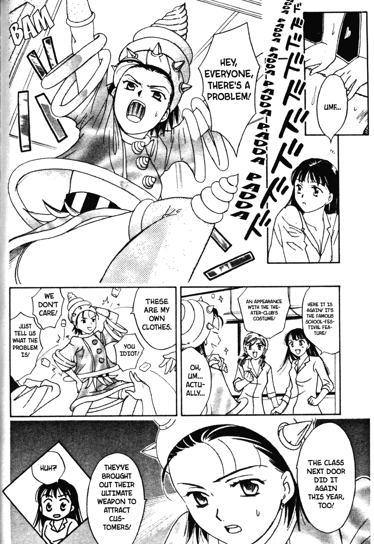 High School Girls Chapter 48 page 16 - Chapter 48