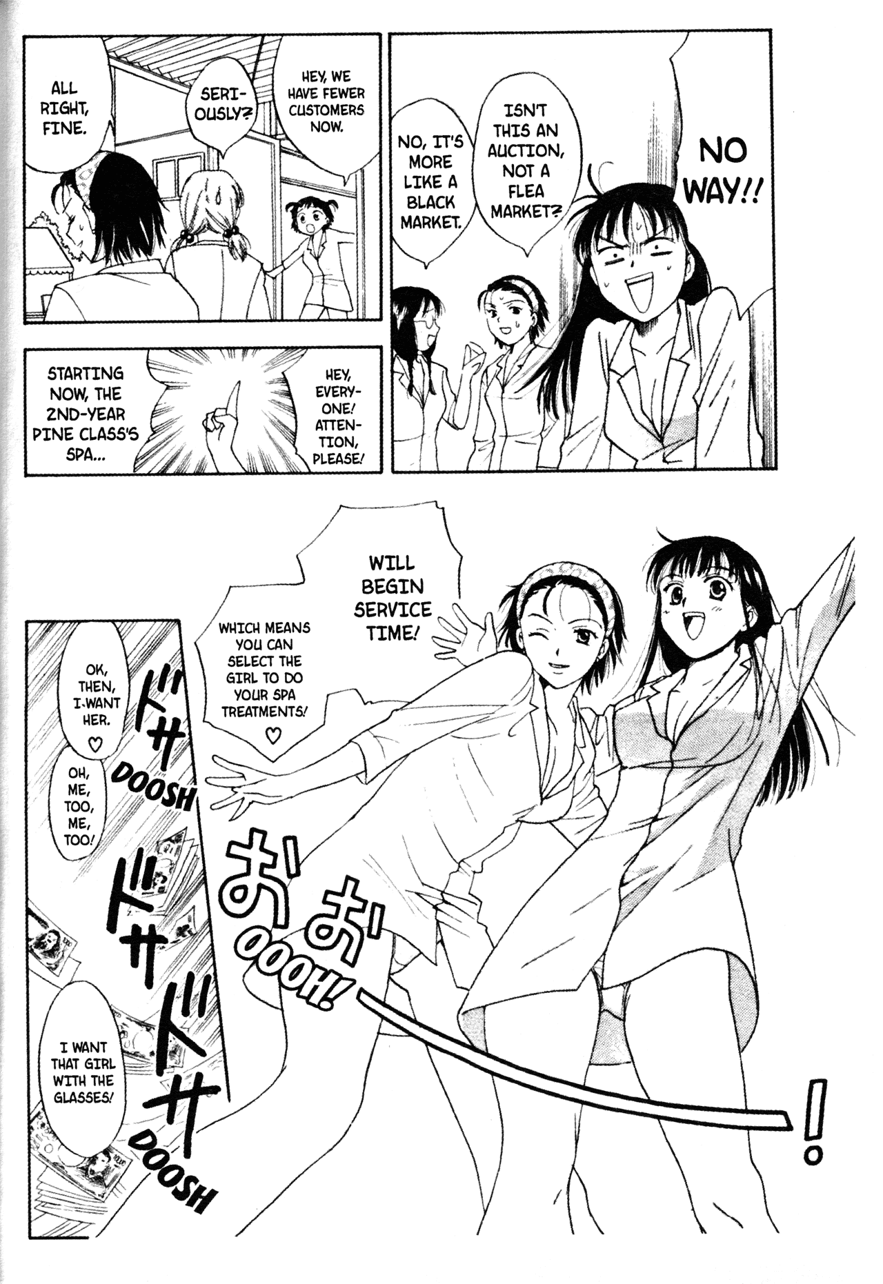 High School Girls Chapter 48 page 18 - Chapter 48