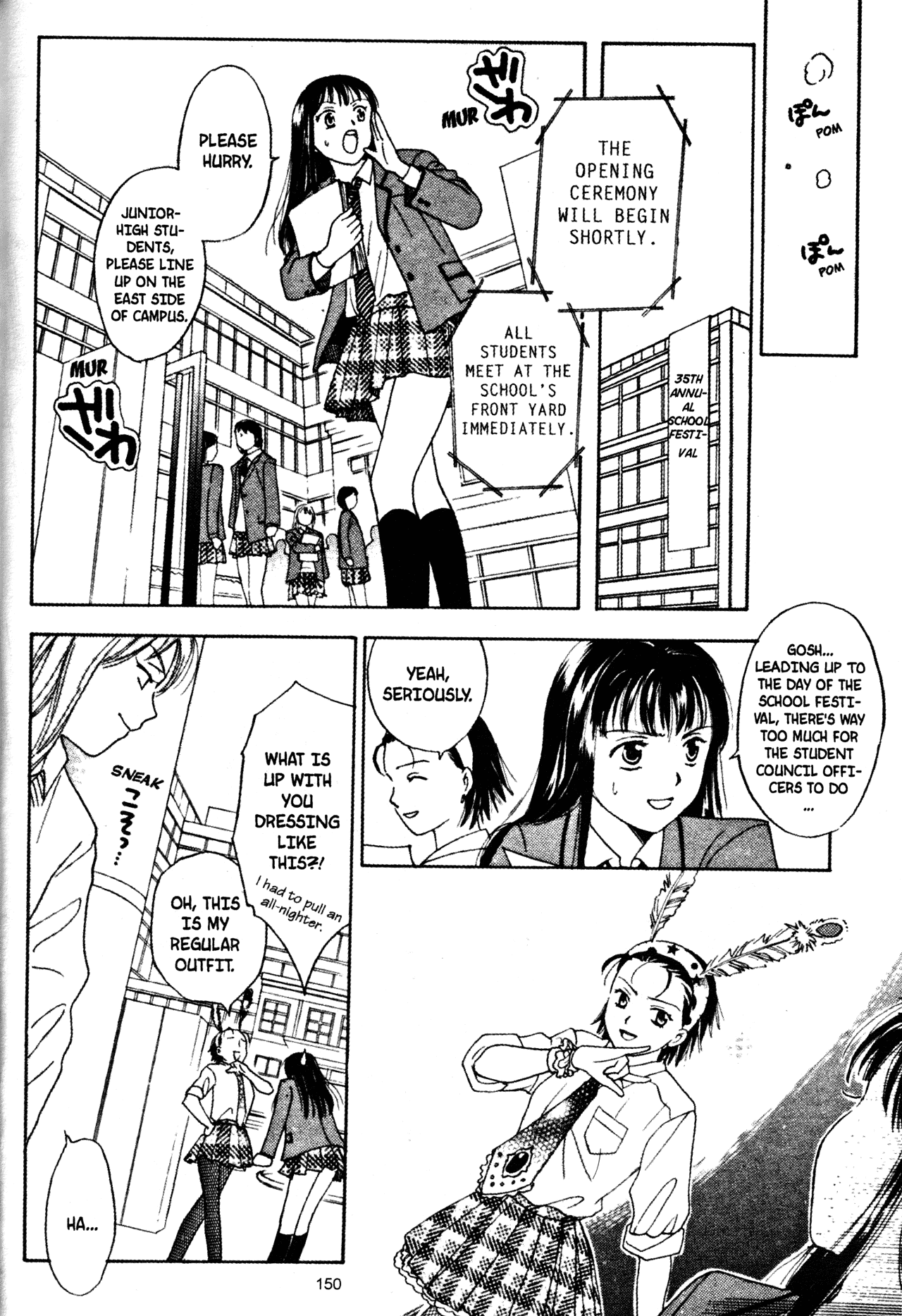 High School Girls Chapter 48 page 2 - Chapter 48