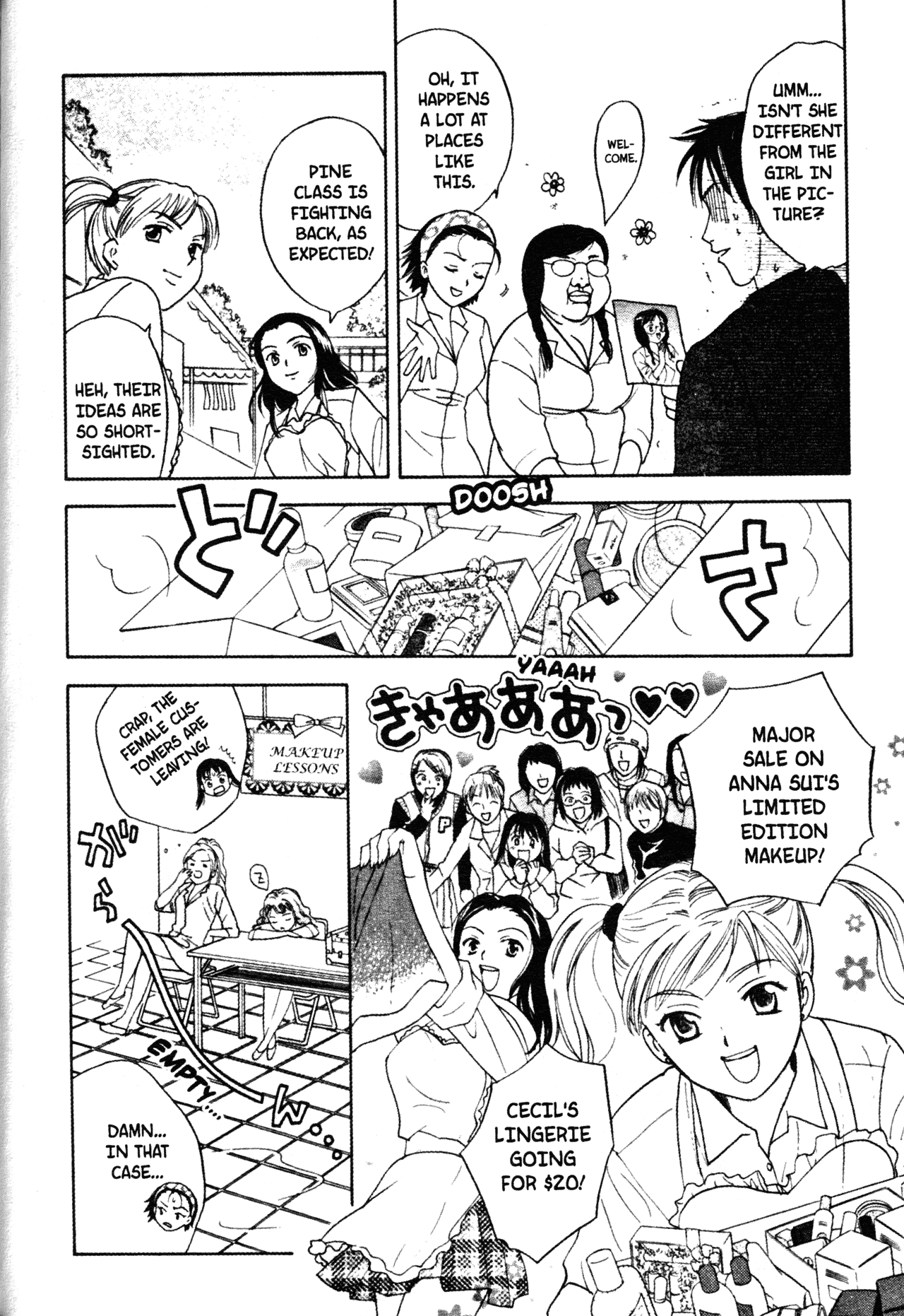 High School Girls Chapter 48 page 20 - Chapter 48