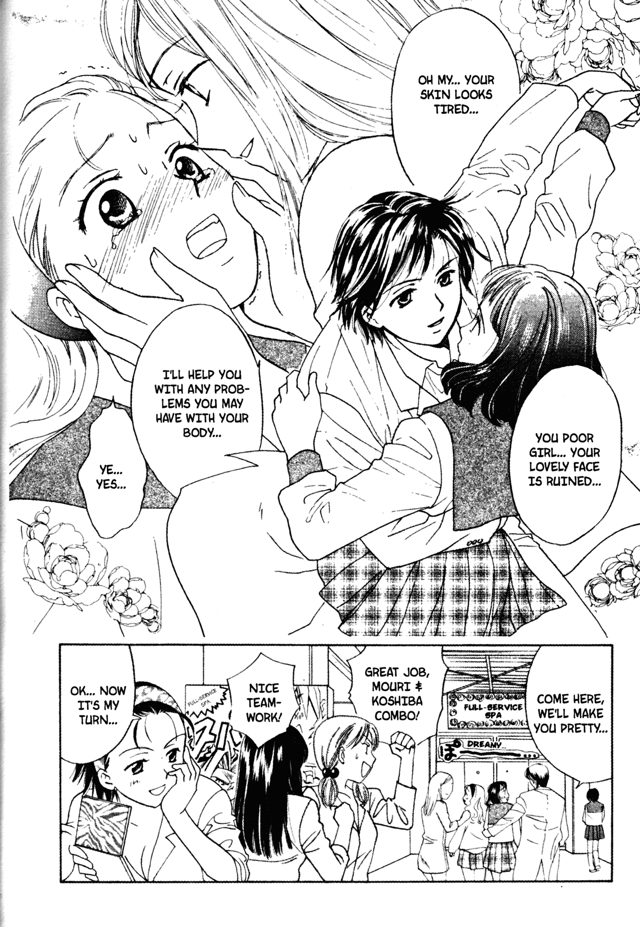 High School Girls Chapter 48 page 22 - Chapter 48