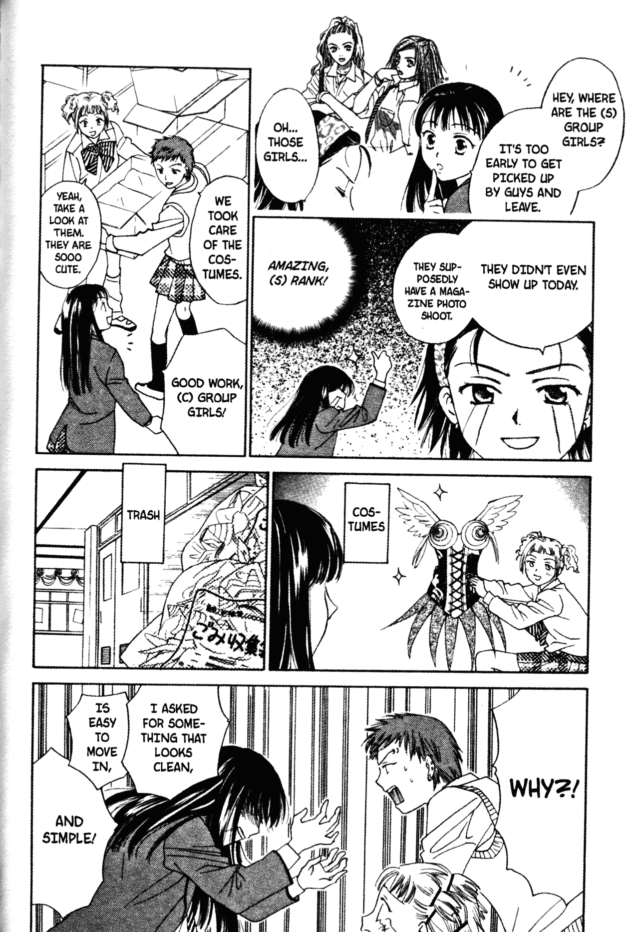 High School Girls Chapter 48 page 8 - Chapter 48
