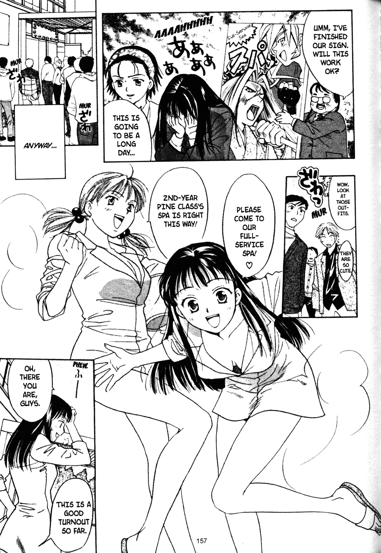 High School Girls Chapter 48 page 9 - Chapter 48