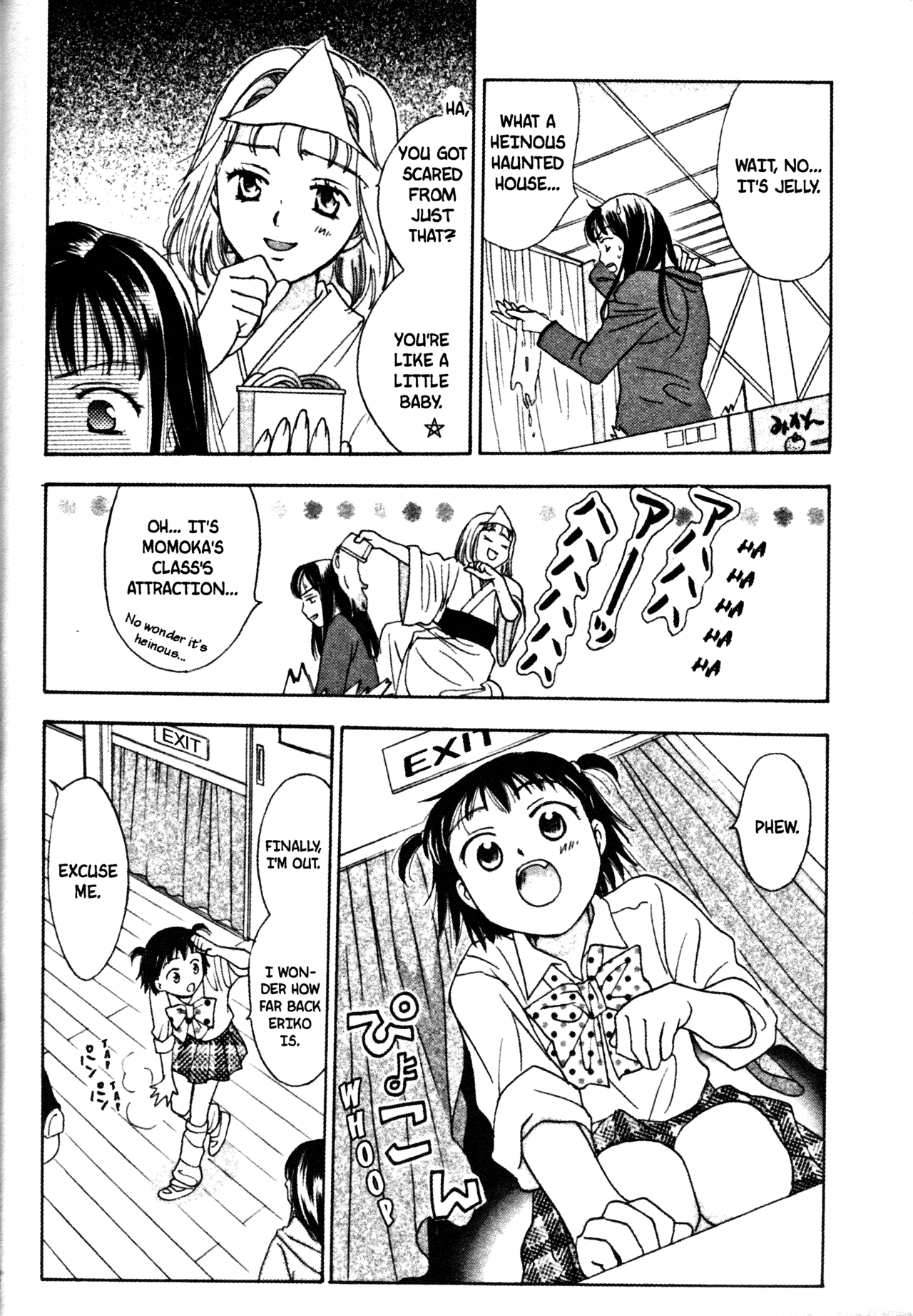 High School Girls Chapter 49 page 10 - Chapter 49