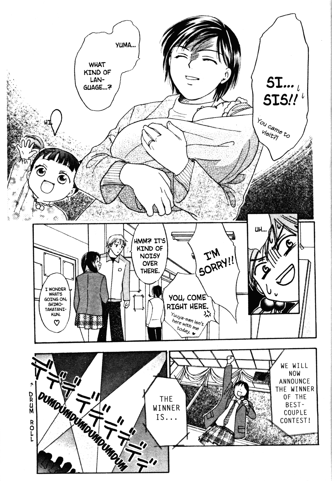 High School Girls Chapter 49 page 15 - Chapter 49