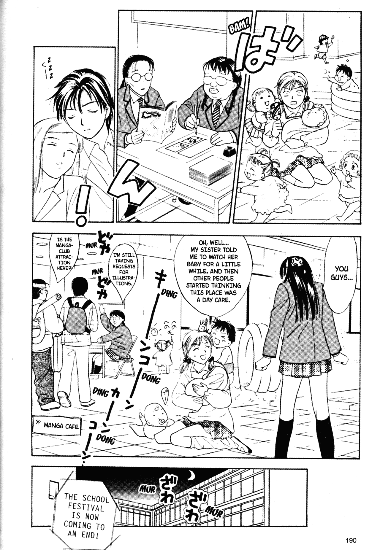 High School Girls Chapter 49 page 18 - Chapter 49