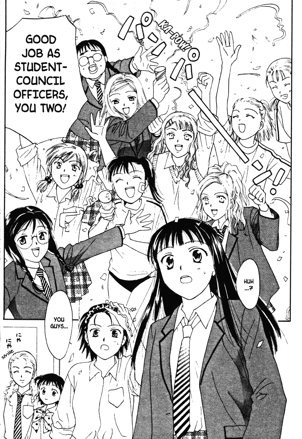 High School Girls Chapter 49 page 20 - Chapter 49