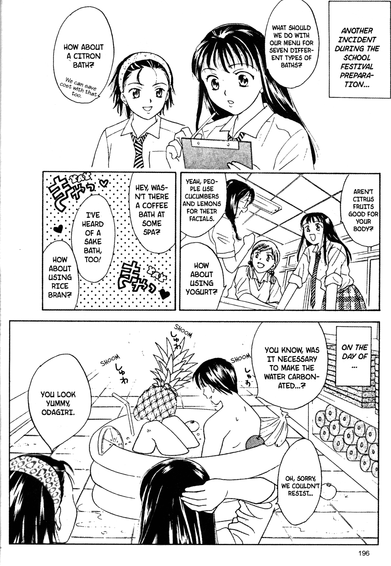 High School Girls Chapter 49 page 24 - Chapter 49