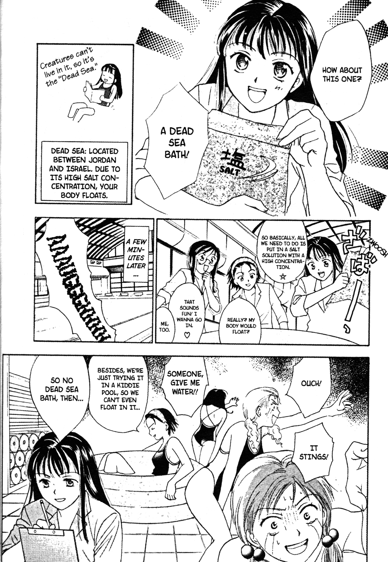 High School Girls Chapter 49 page 26 - Chapter 49