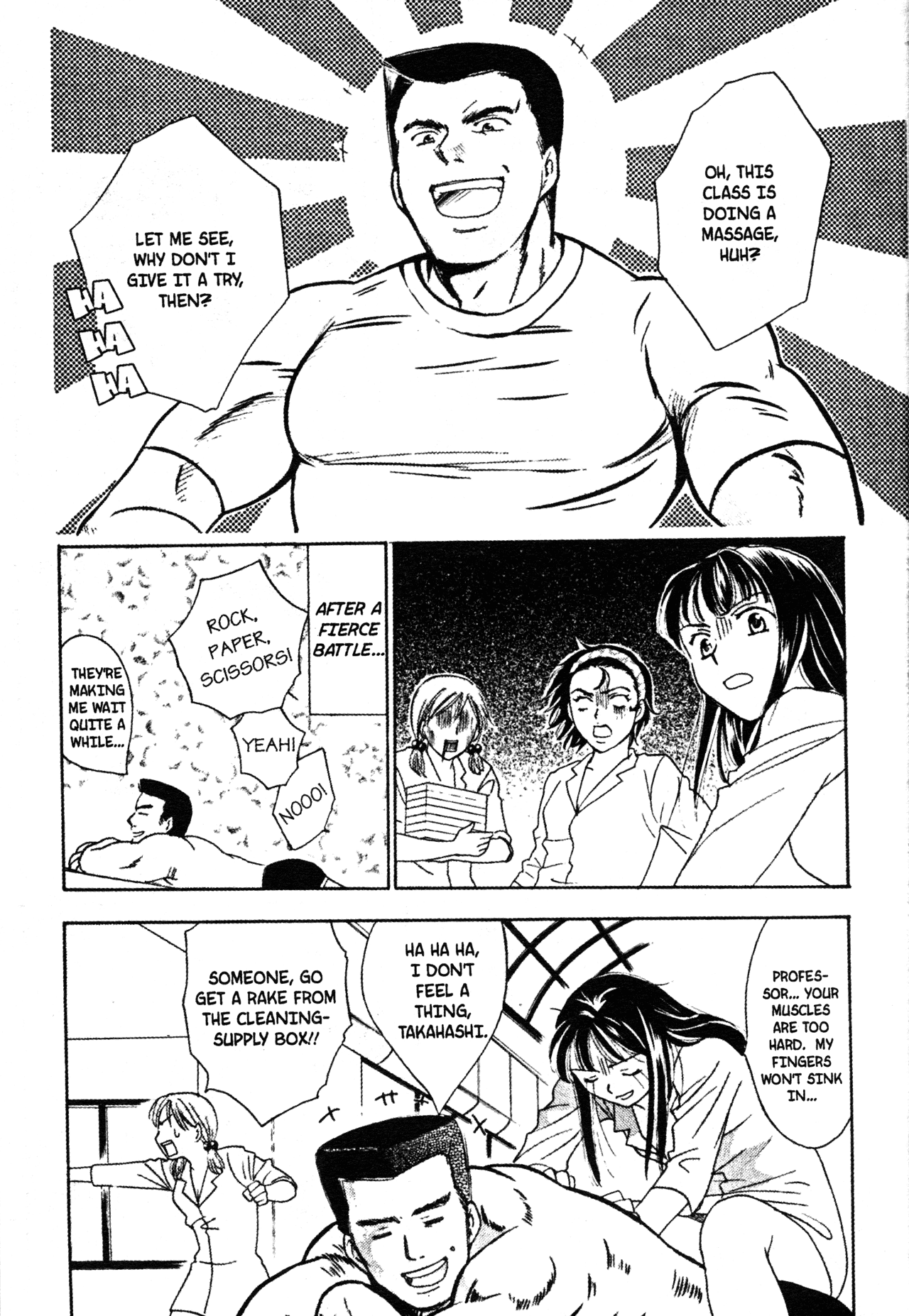 High School Girls Chapter 49 page 27 - Chapter 49