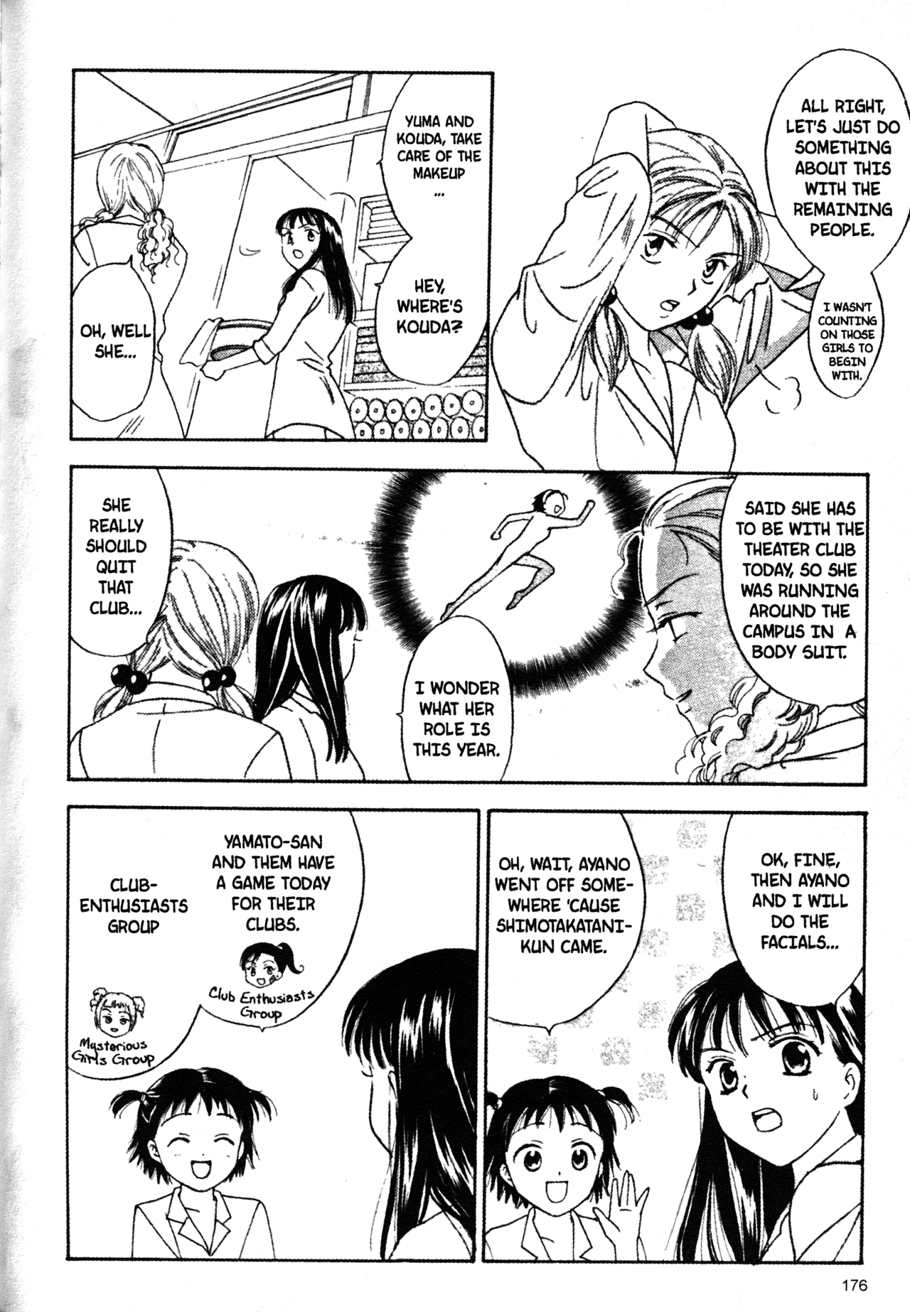 High School Girls Chapter 49 page 4 - Chapter 49