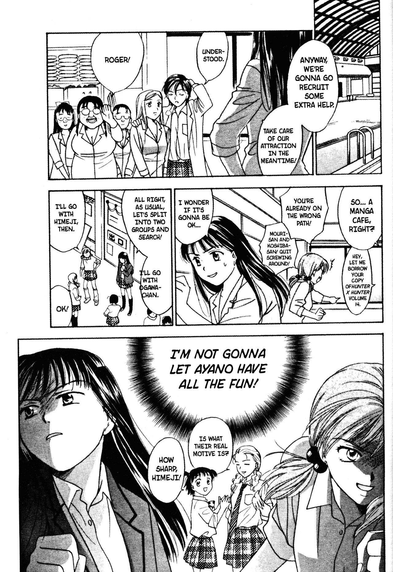 High School Girls Chapter 49 page 7 - Chapter 49