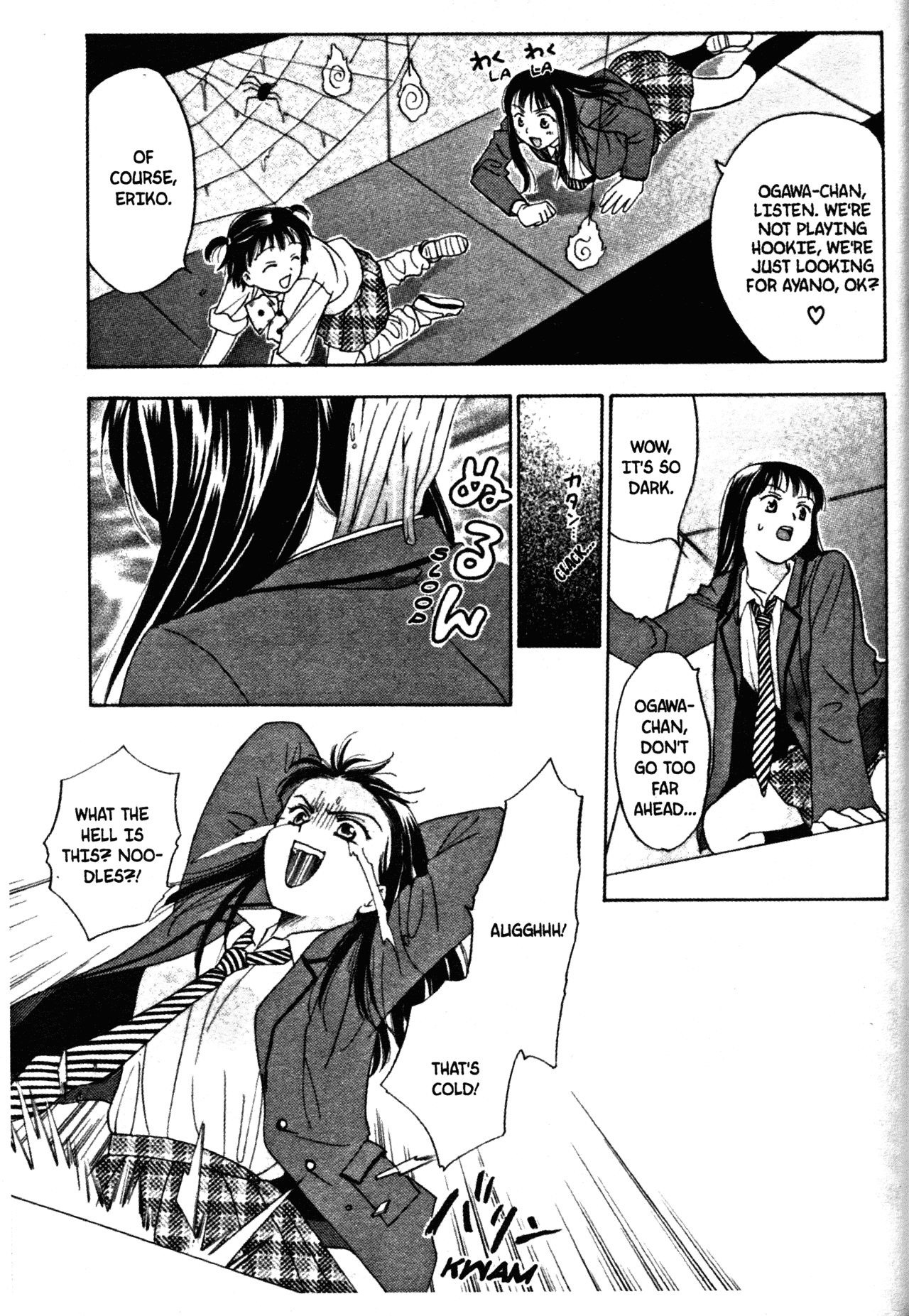 High School Girls Chapter 49 page 9 - Chapter 49