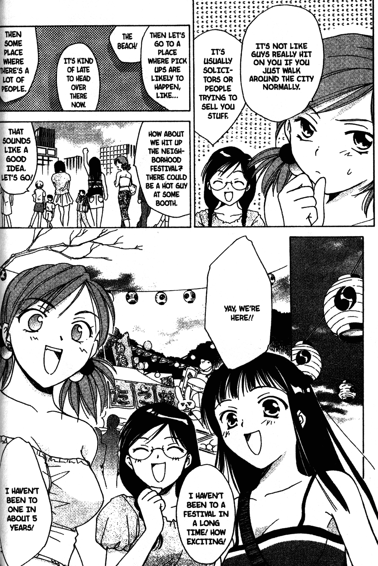 High School Girls Chapter 5 page 10 - Chapter 5