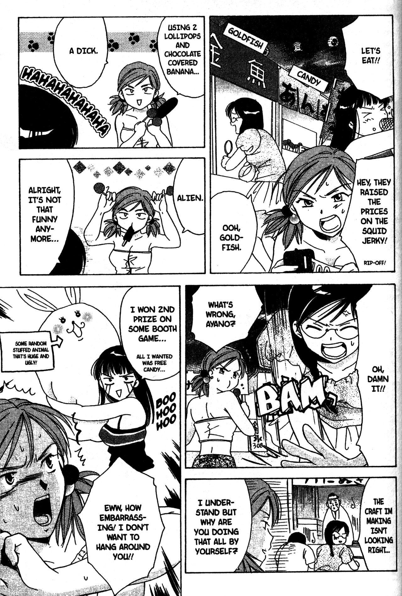 High School Girls Chapter 5 page 11 - Chapter 5