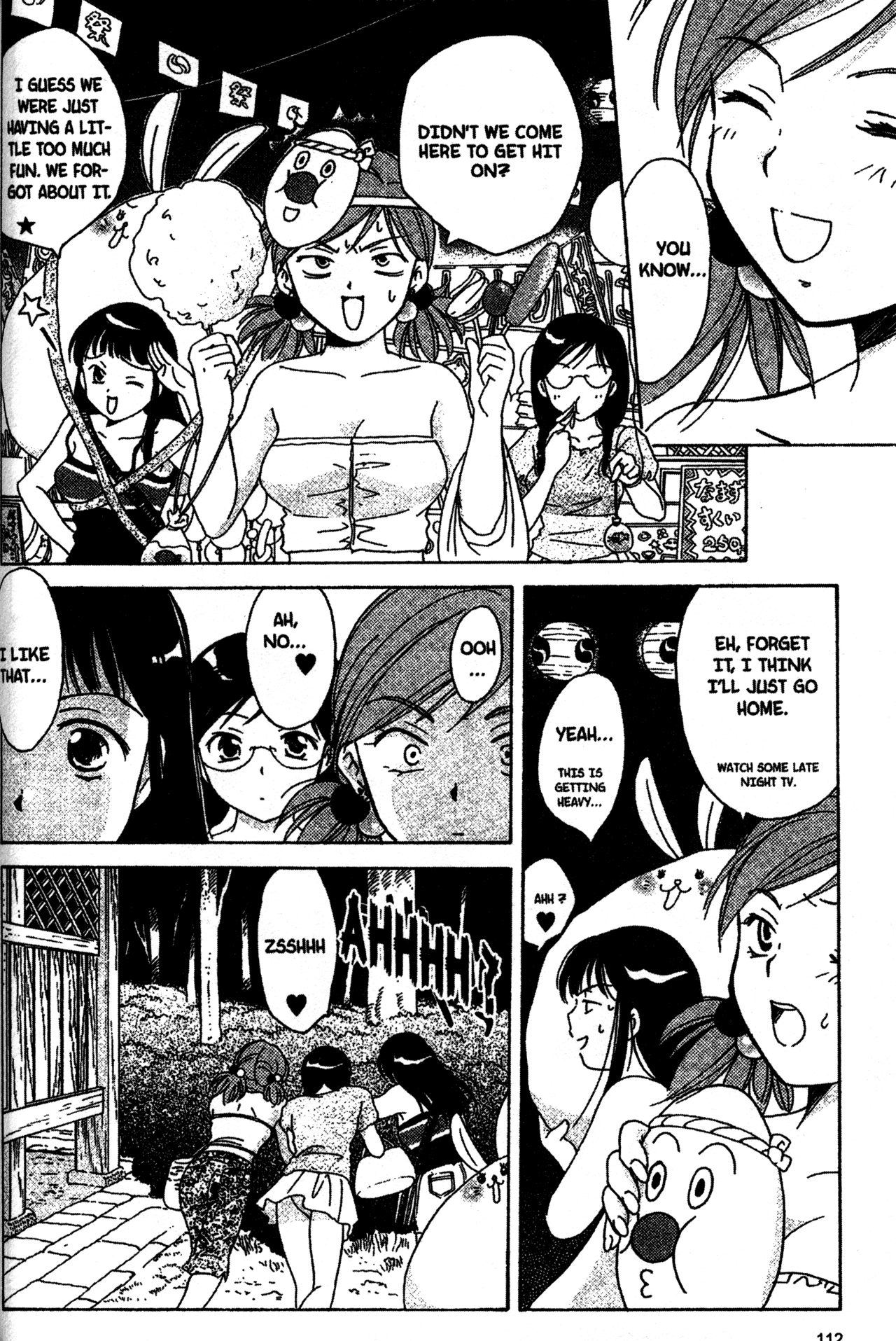 High School Girls Chapter 5 page 12 - Chapter 5
