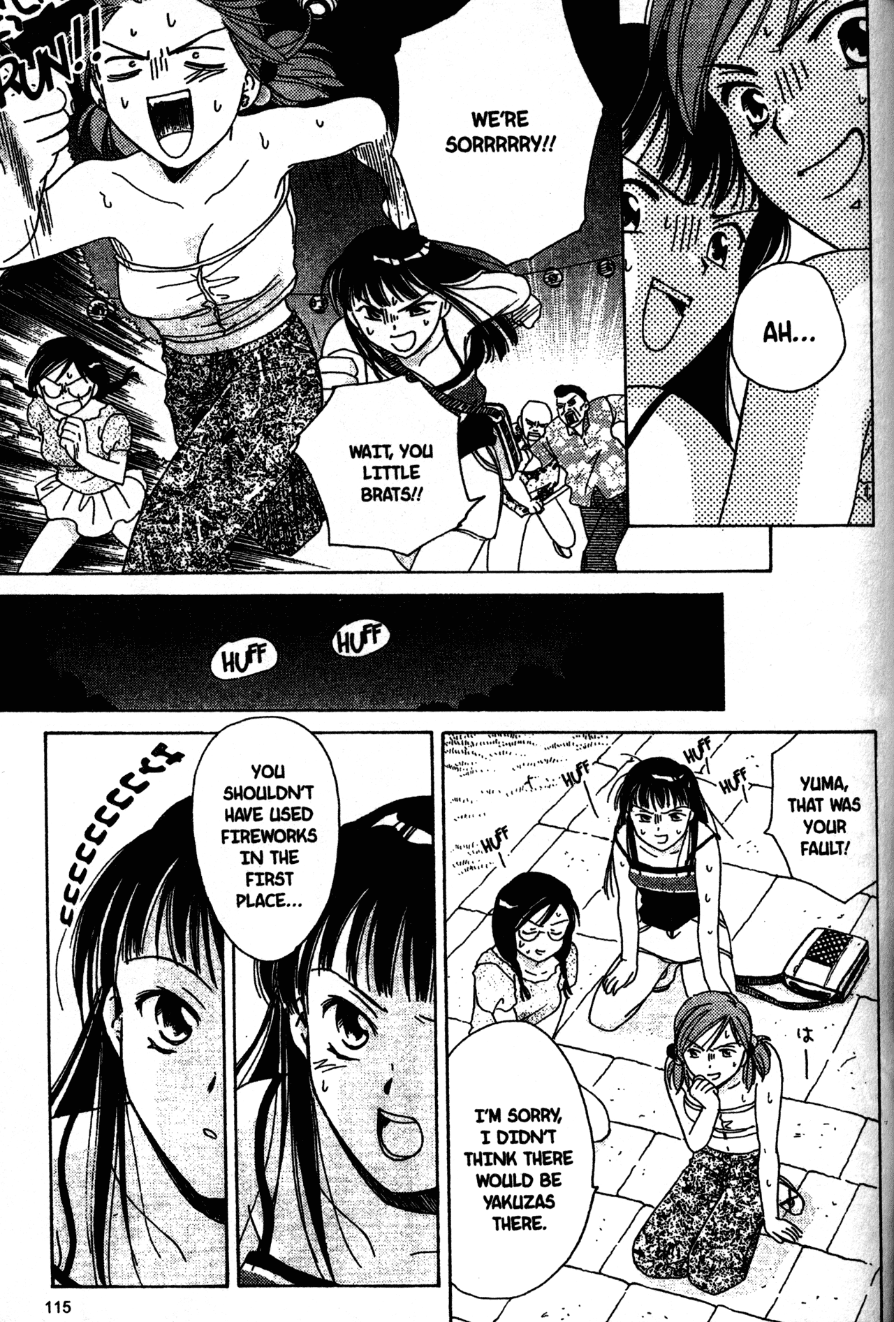 High School Girls Chapter 5 page 15 - Chapter 5