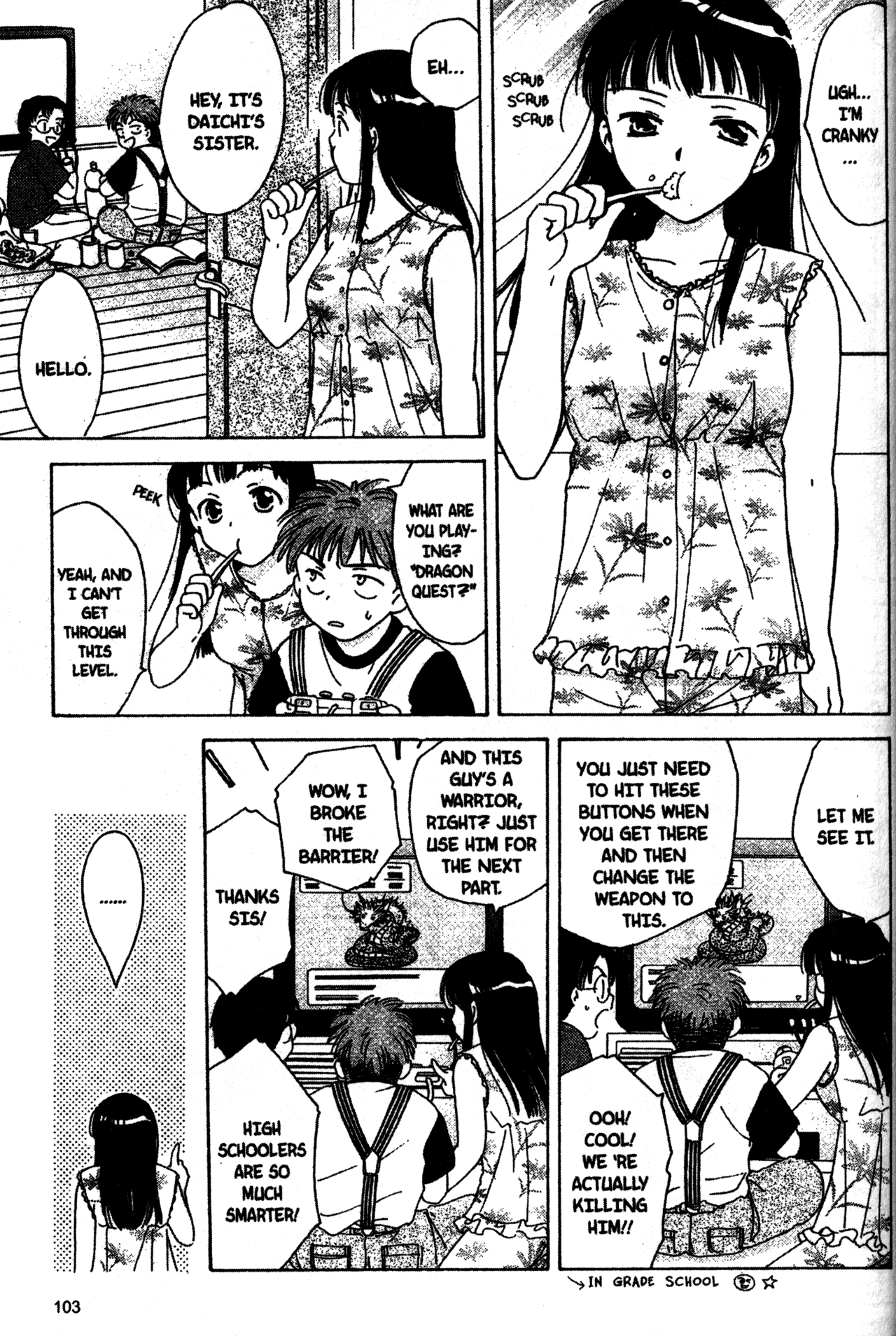 High School Girls Chapter 5 page 3 - Chapter 5