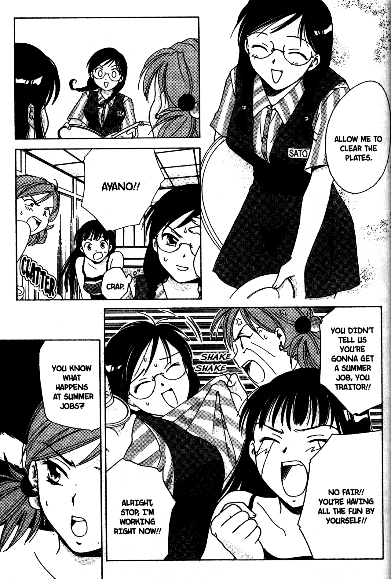 High School Girls Chapter 5 page 7 - Chapter 5