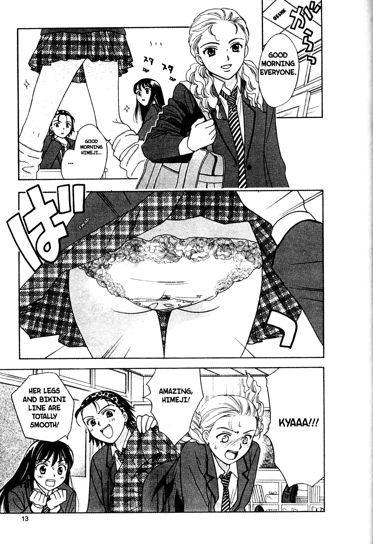 High School Girls Chapter 50 page 15 - Chapter 50