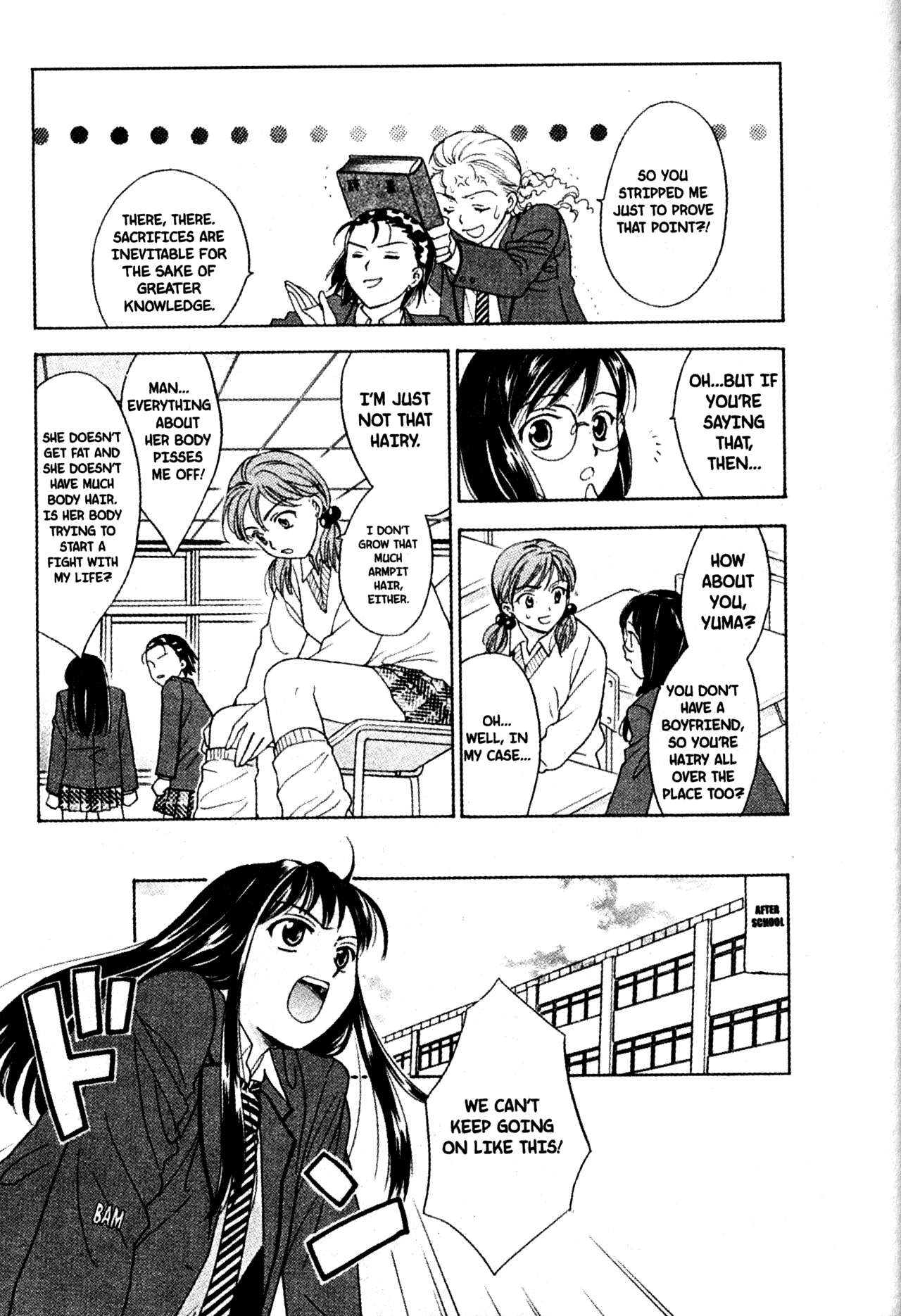 High School Girls Chapter 50 page 17 - Chapter 50