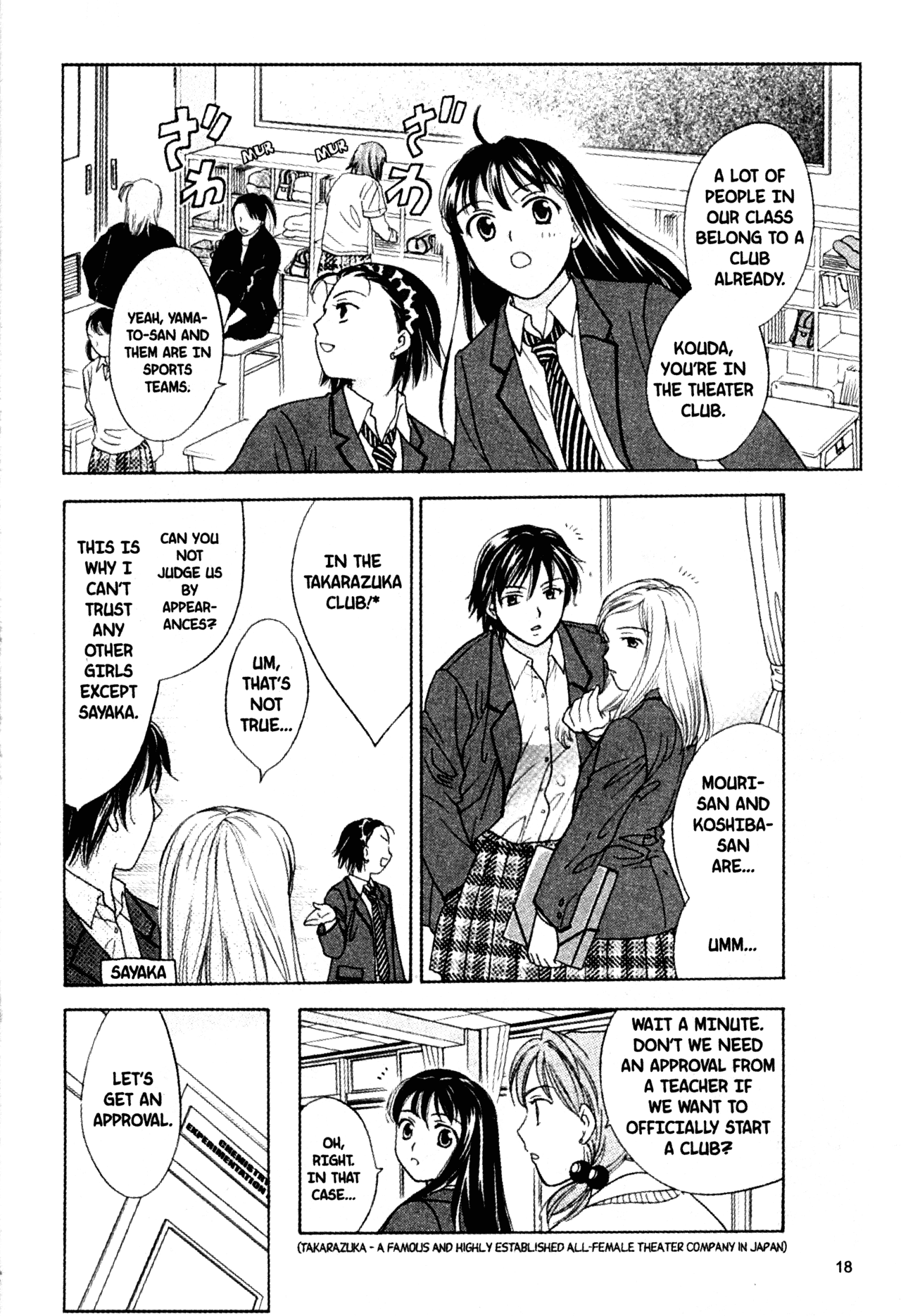 High School Girls Chapter 50 page 20 - Chapter 50