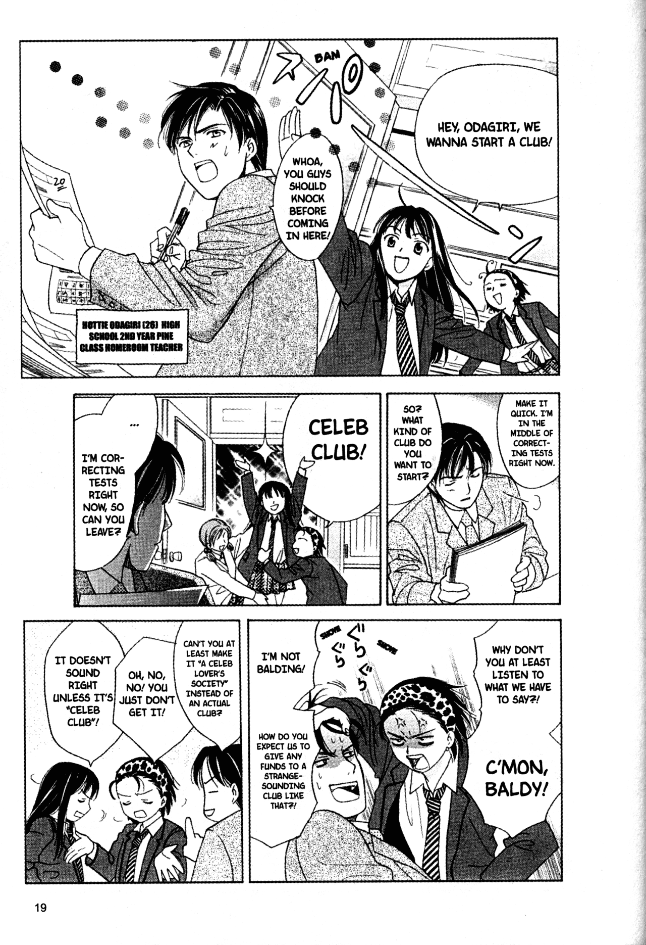 High School Girls Chapter 50 page 21 - Chapter 50