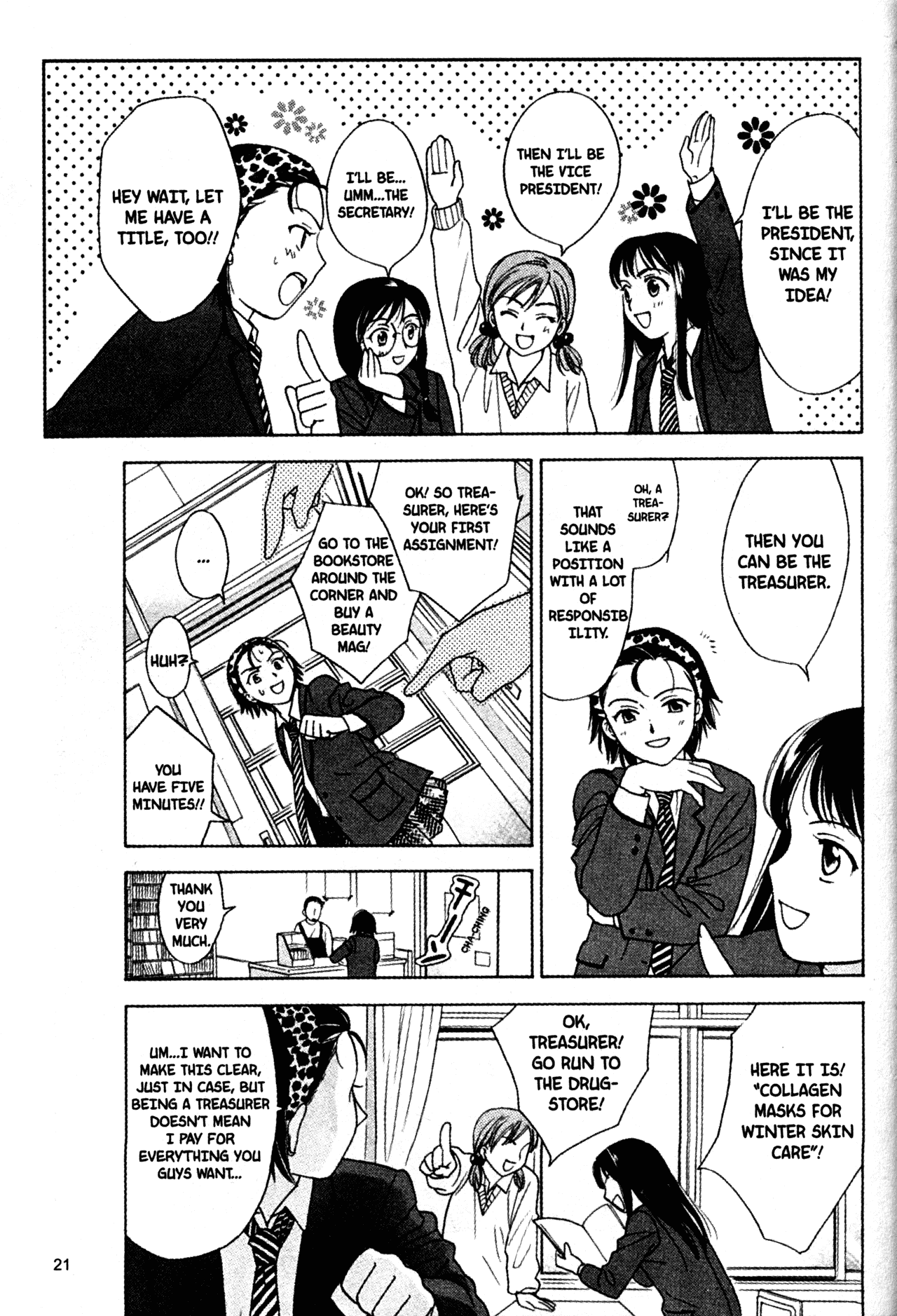High School Girls Chapter 50 page 23 - Chapter 50