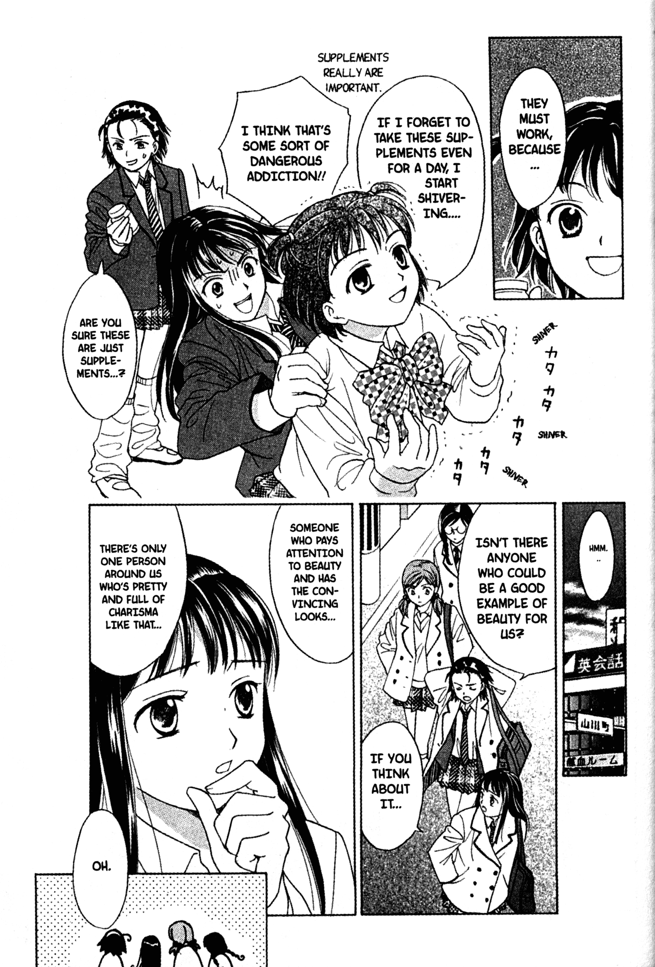 High School Girls Chapter 50 page 29 - Chapter 50
