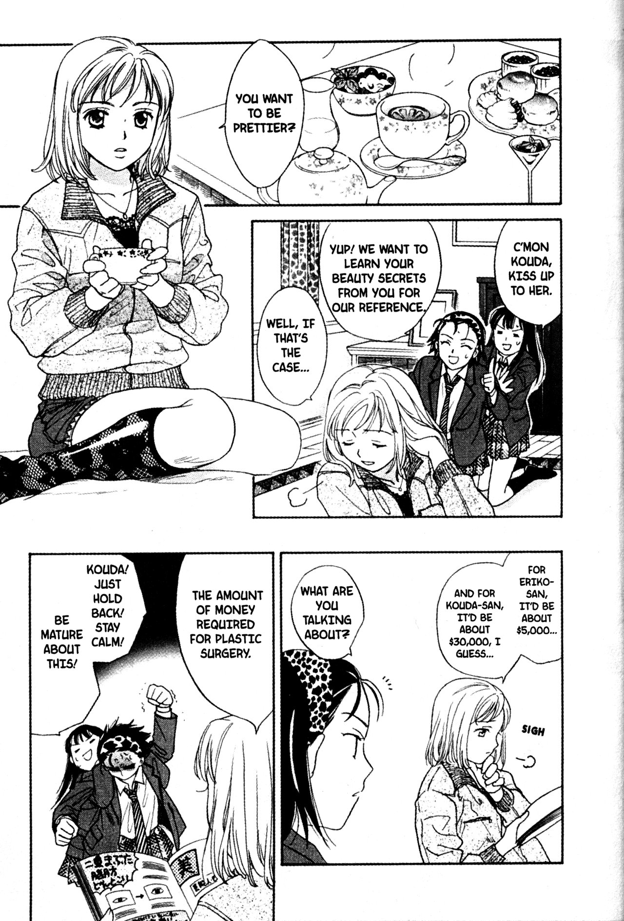 High School Girls Chapter 50 page 31 - Chapter 50