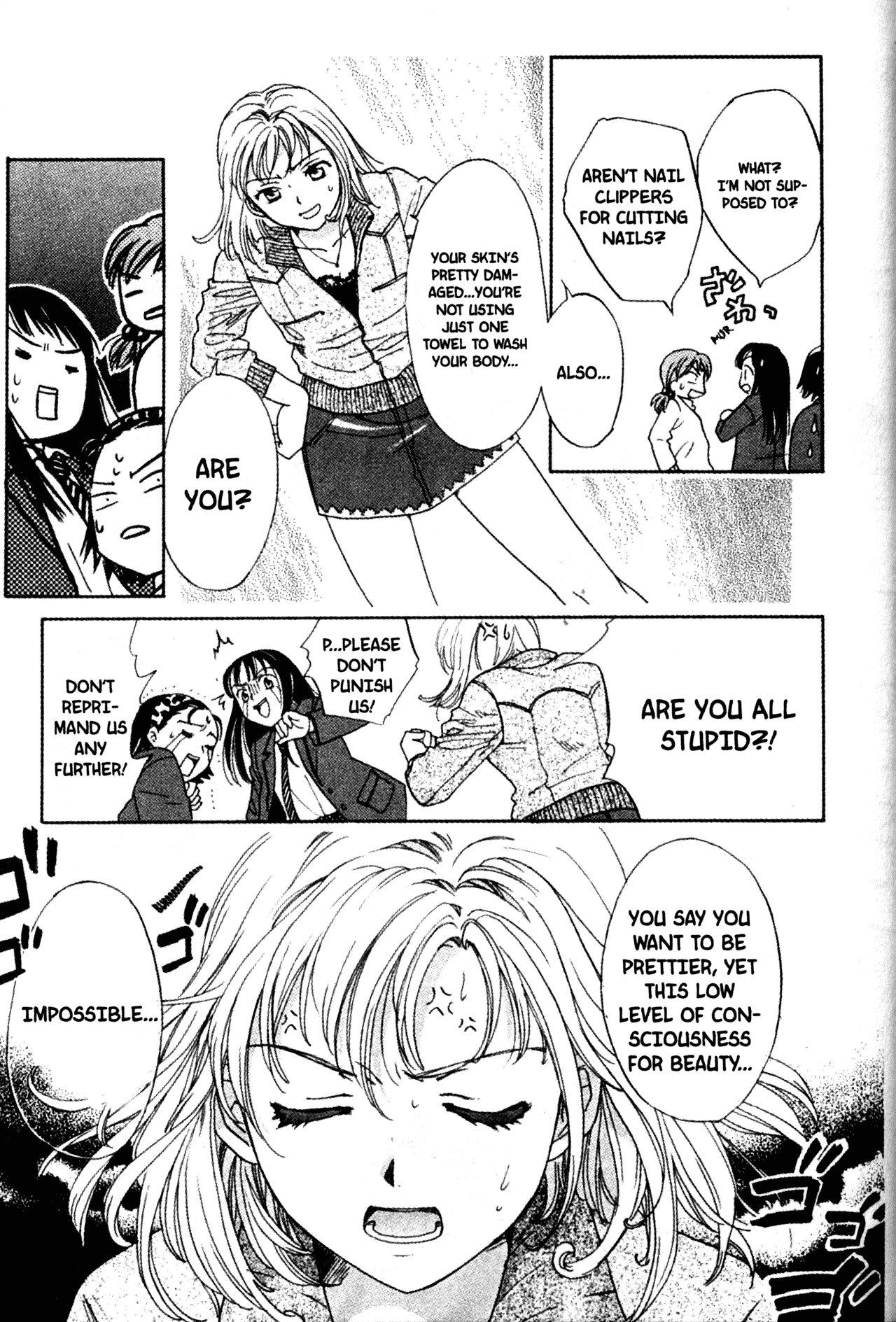 High School Girls Chapter 50 page 33 - Chapter 50