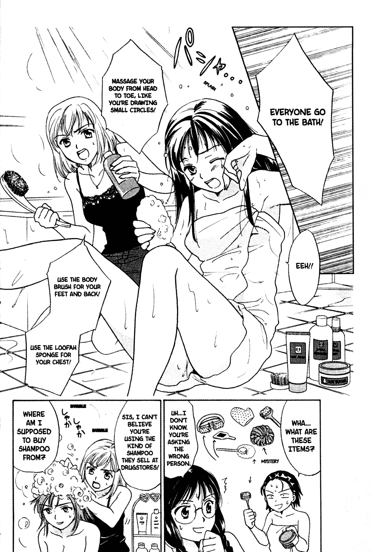 High School Girls Chapter 50 page 34 - Chapter 50