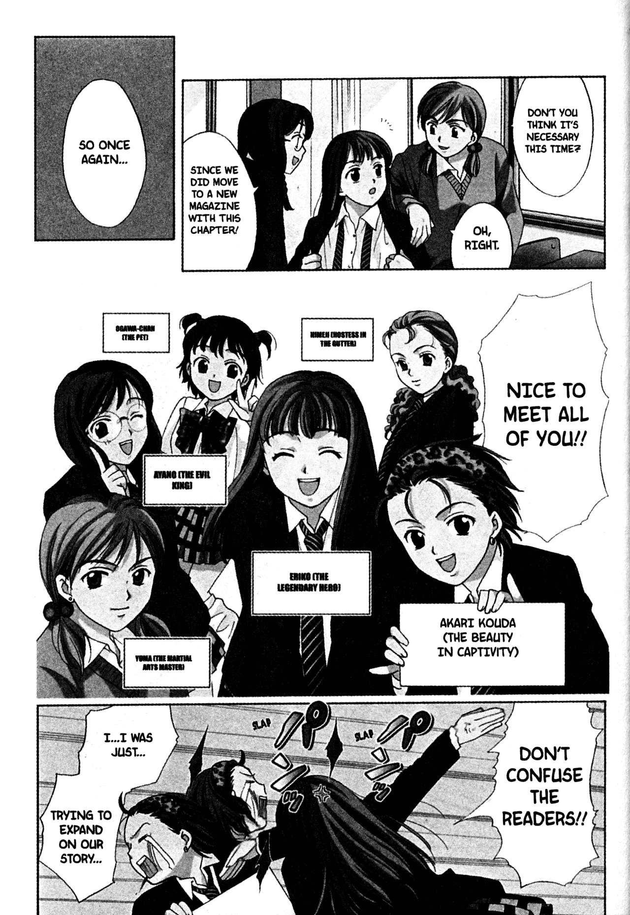 High School Girls Chapter 50 page 9 - Chapter 50