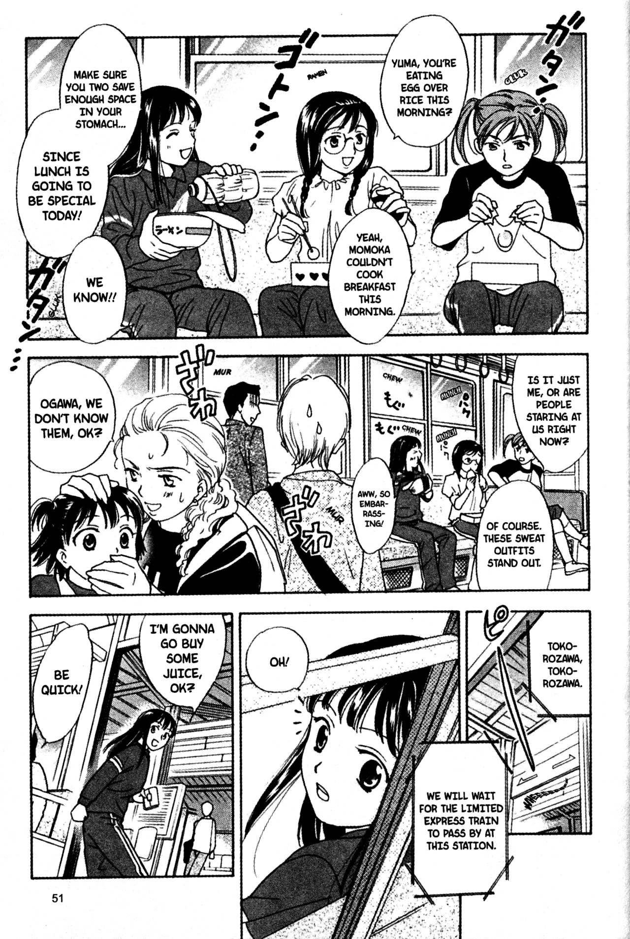 High School Girls Chapter 51 page 13 - Chapter 51