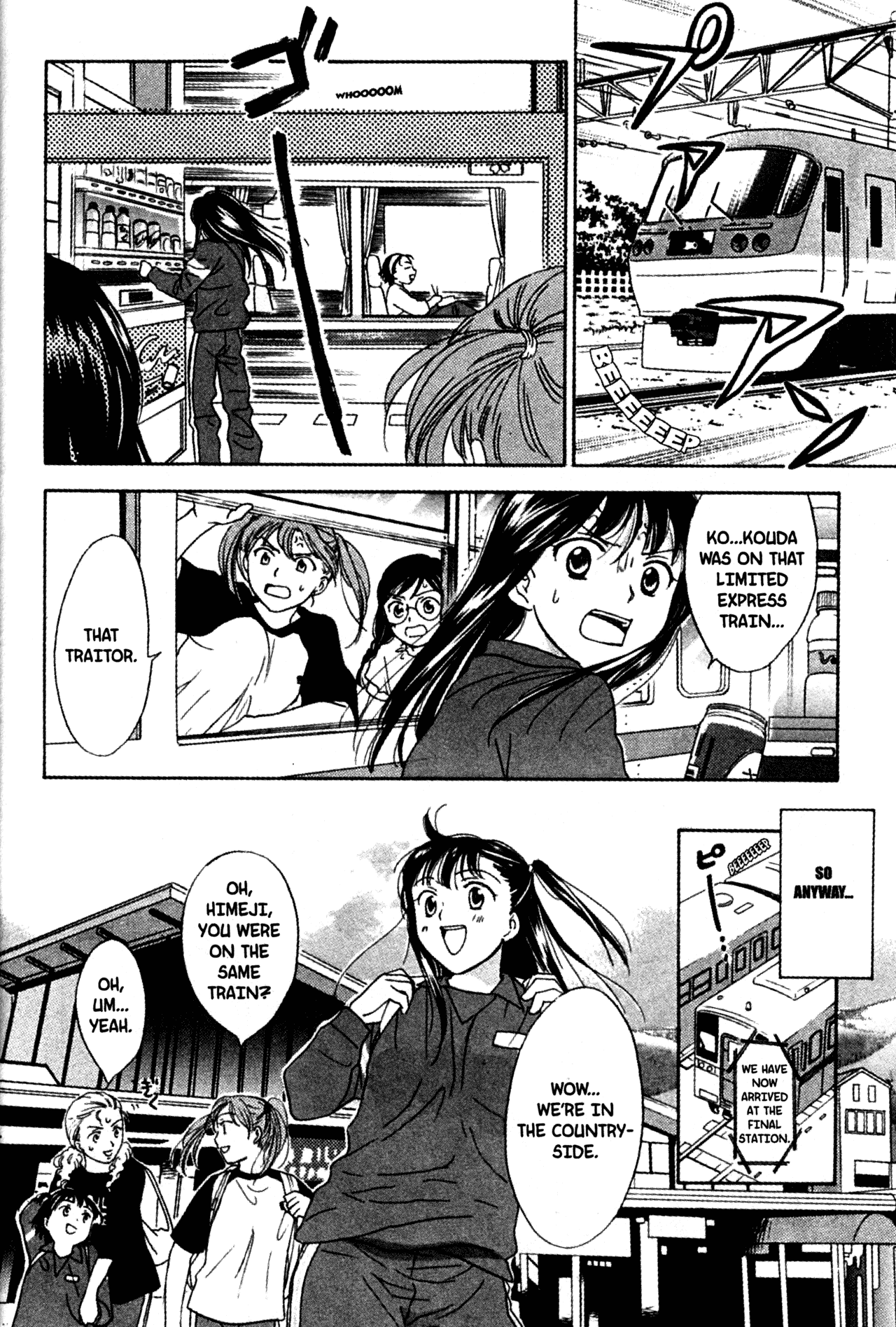 High School Girls Chapter 51 page 14 - Chapter 51