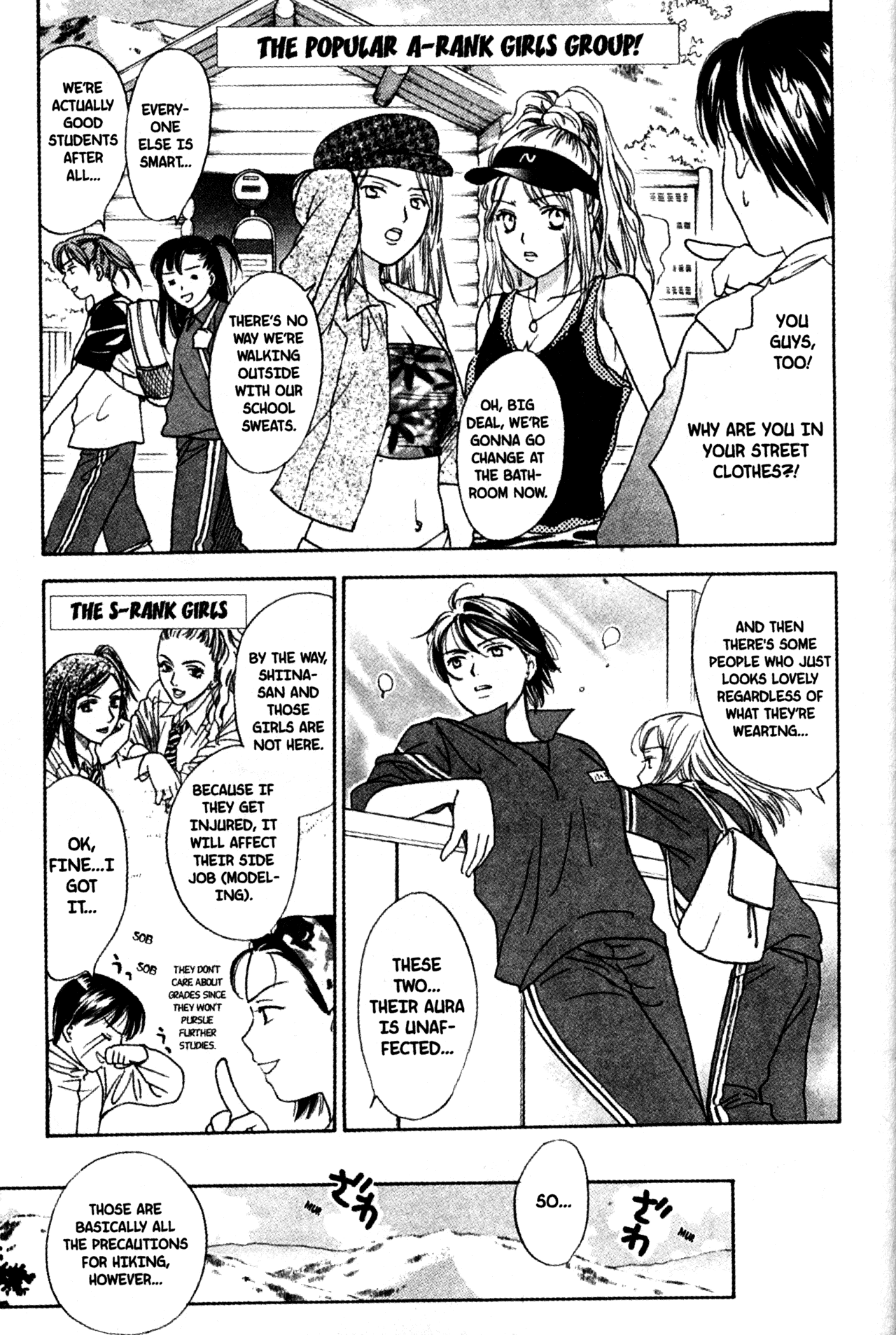 High School Girls Chapter 51 page 17 - Chapter 51