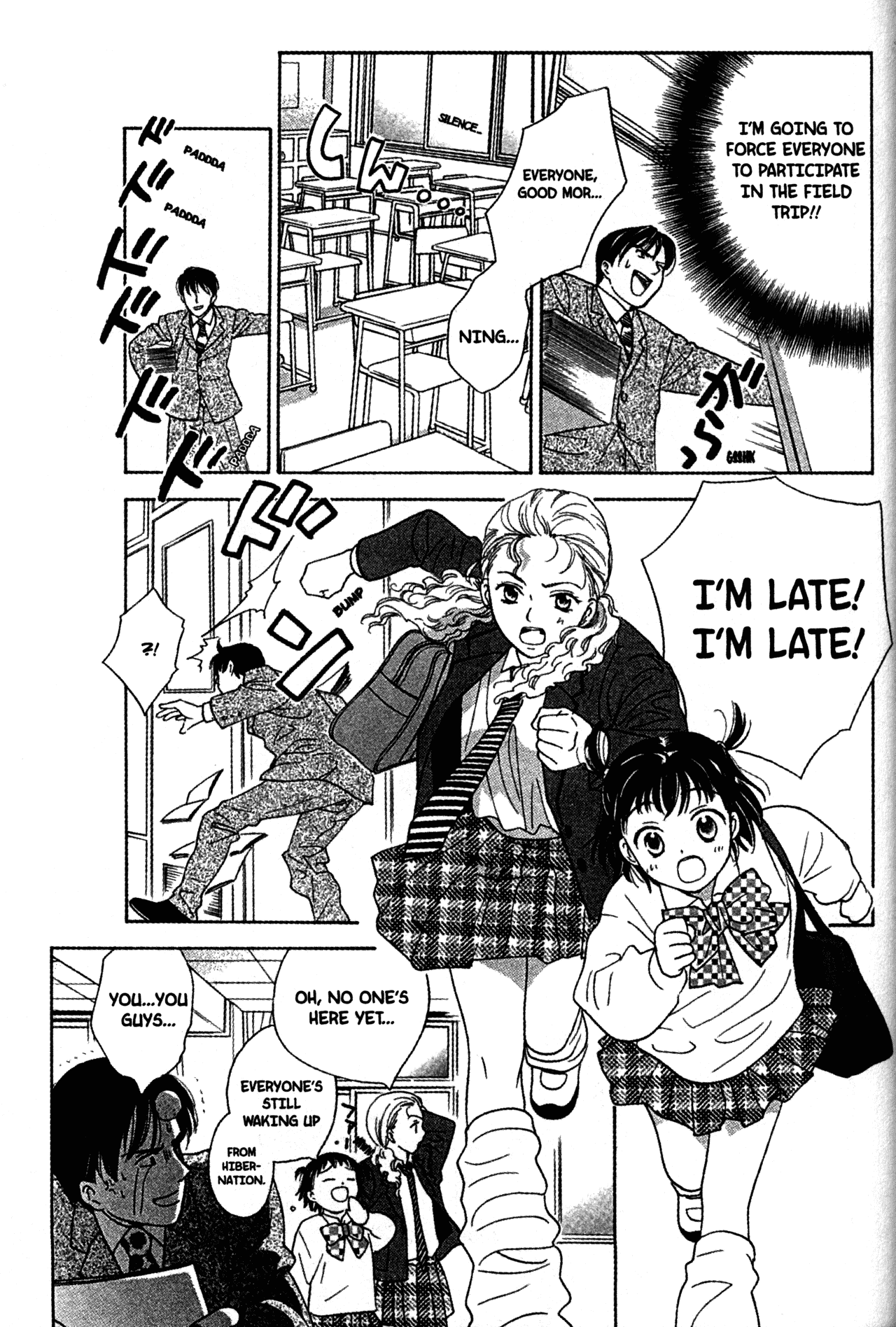 High School Girls Chapter 51 page 3 - Chapter 51