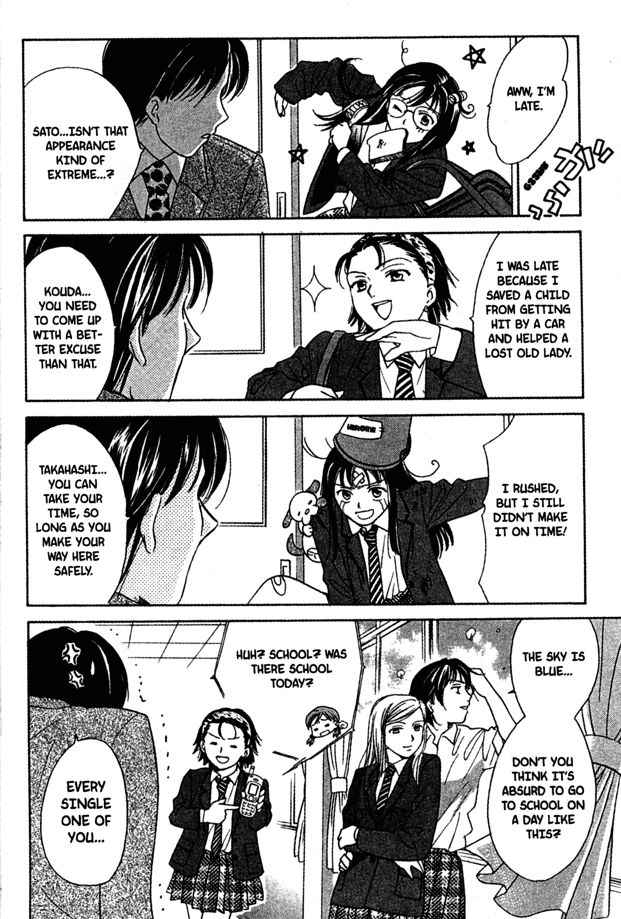 High School Girls Chapter 51 page 4 - Chapter 51