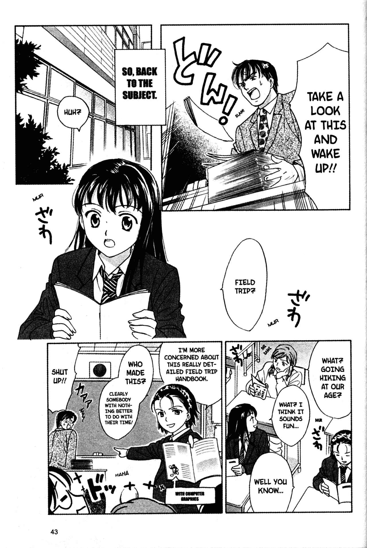 High School Girls Chapter 51 page 5 - Chapter 51