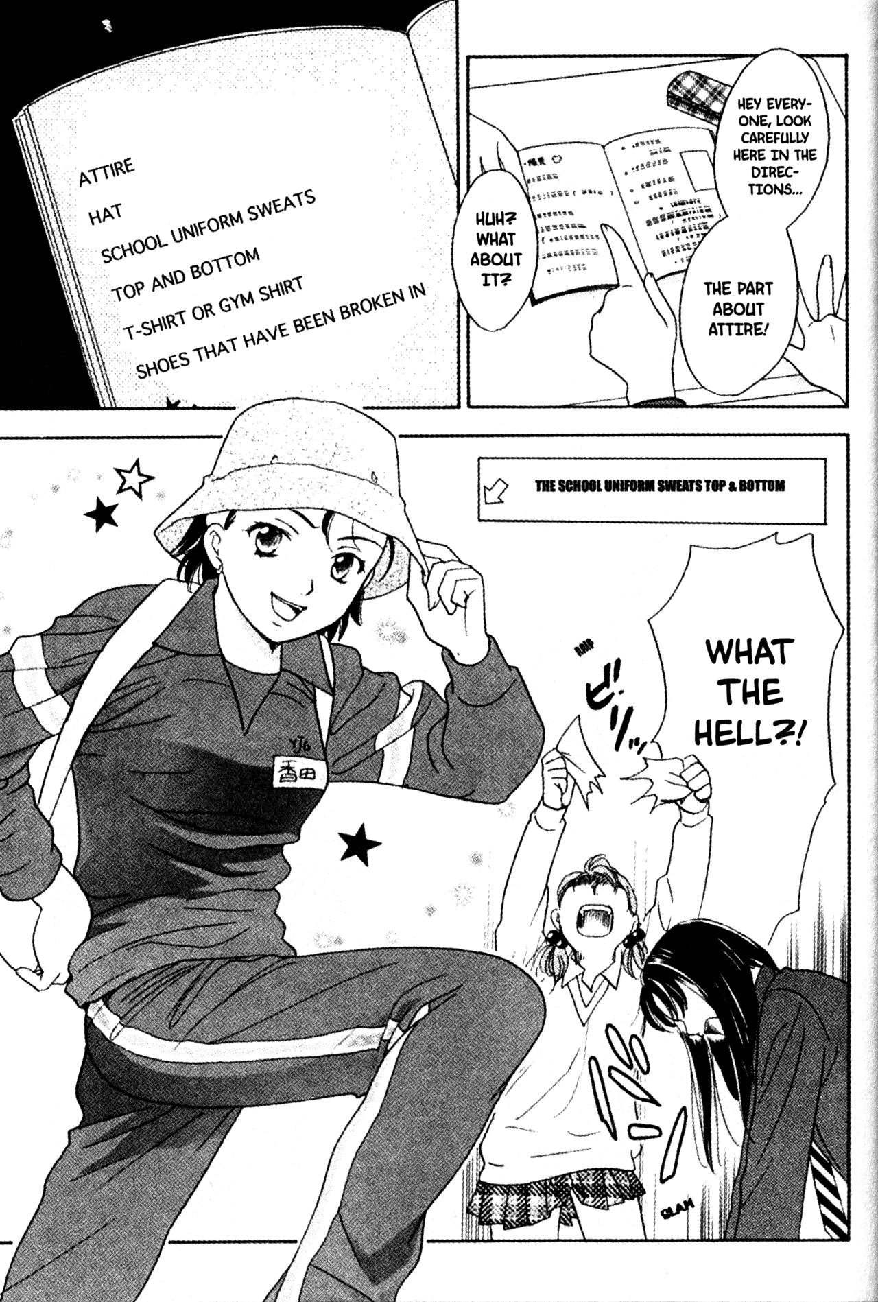 High School Girls Chapter 51 page 7 - Chapter 51