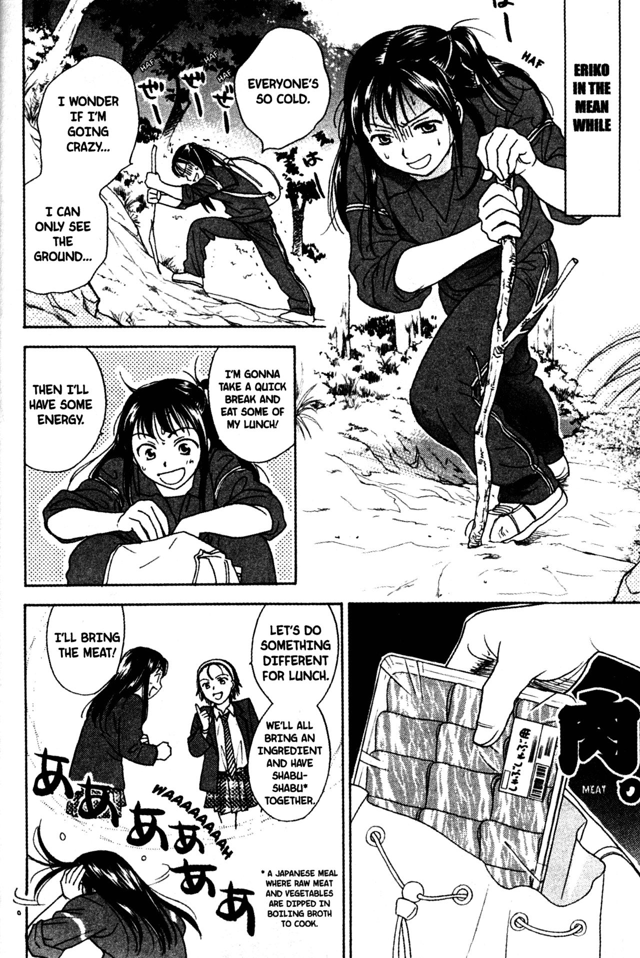 High School Girls Chapter 52 page 10 - Chapter 52