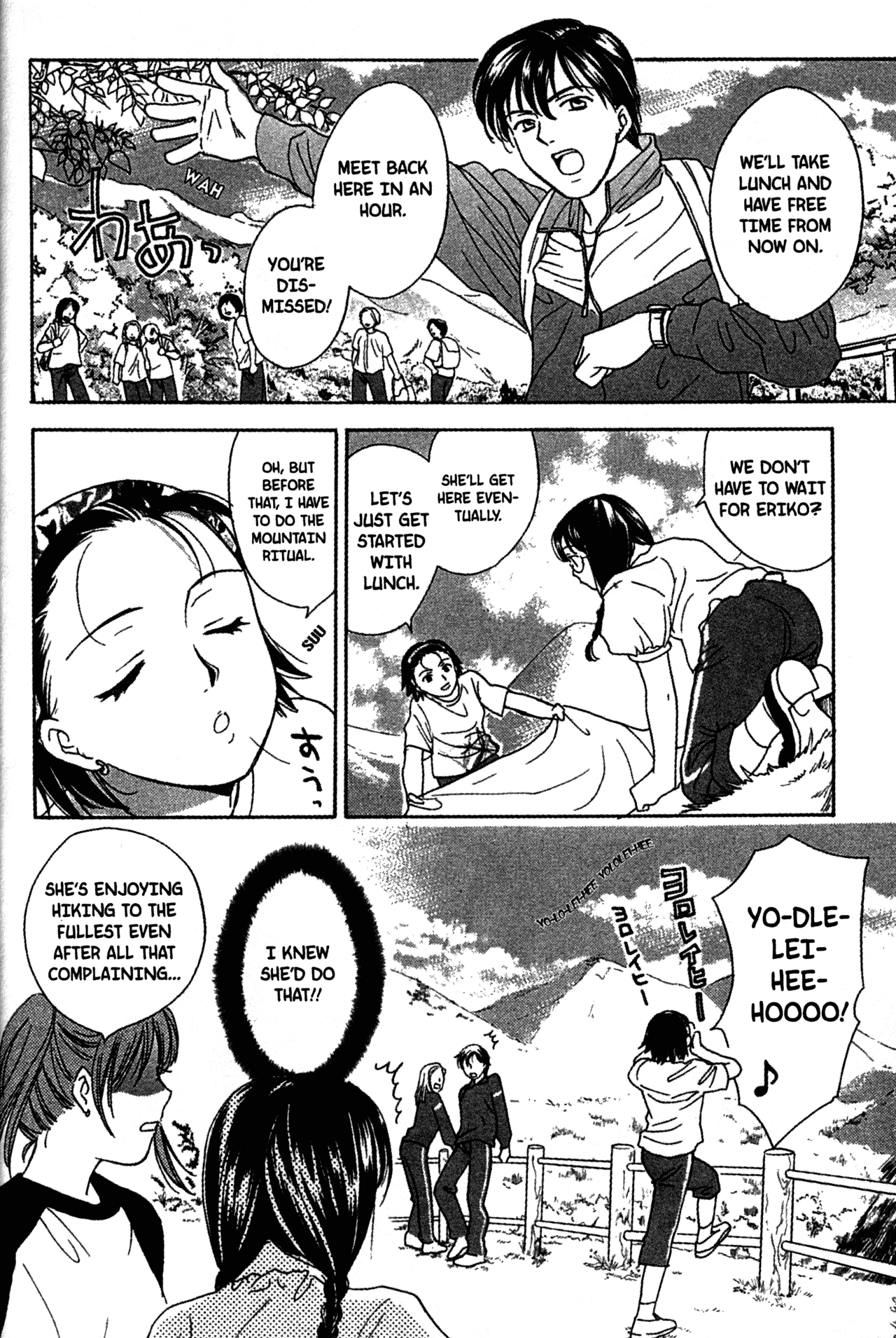 High School Girls Chapter 52 page 12 - Chapter 52