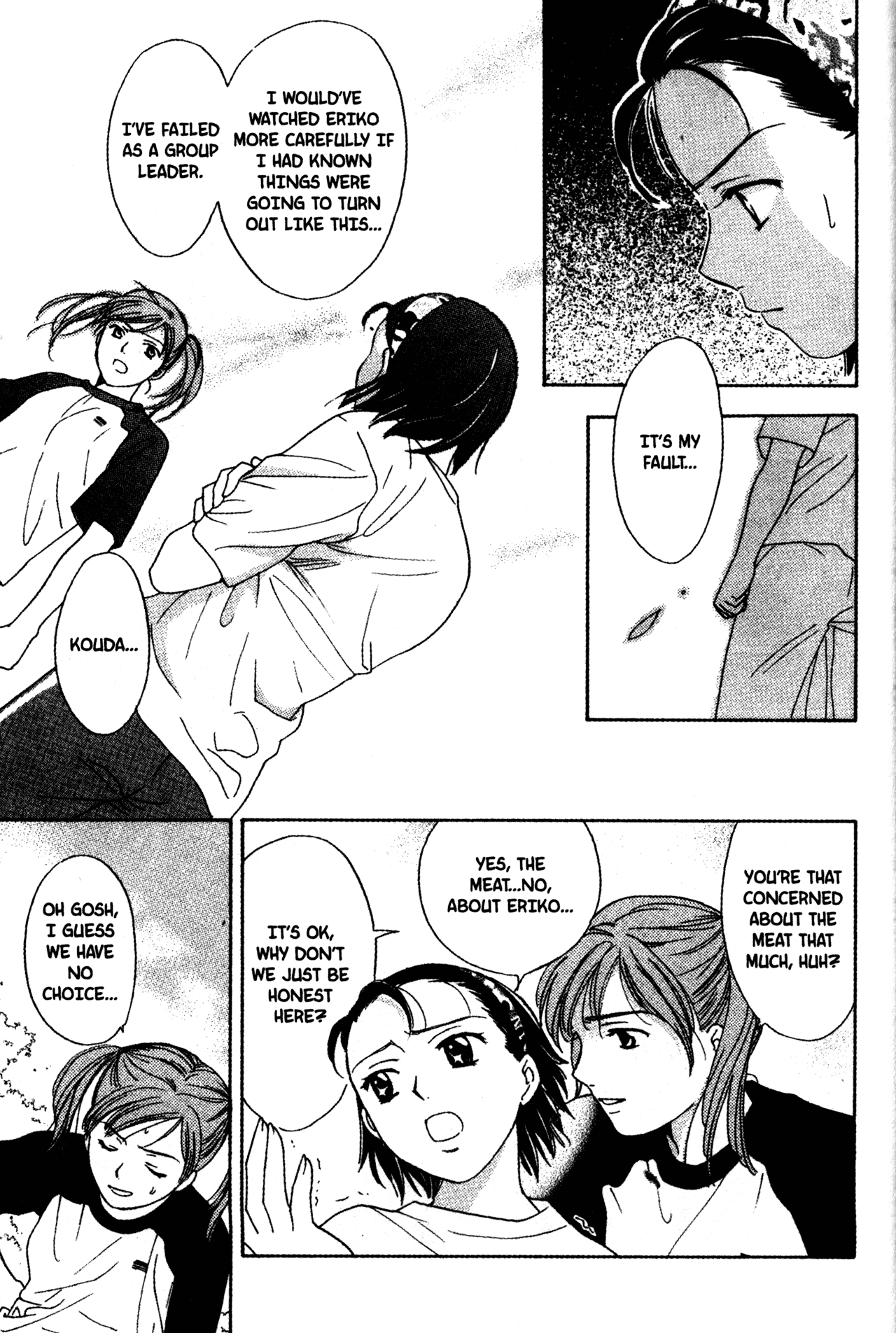 High School Girls Chapter 52 page 15 - Chapter 52