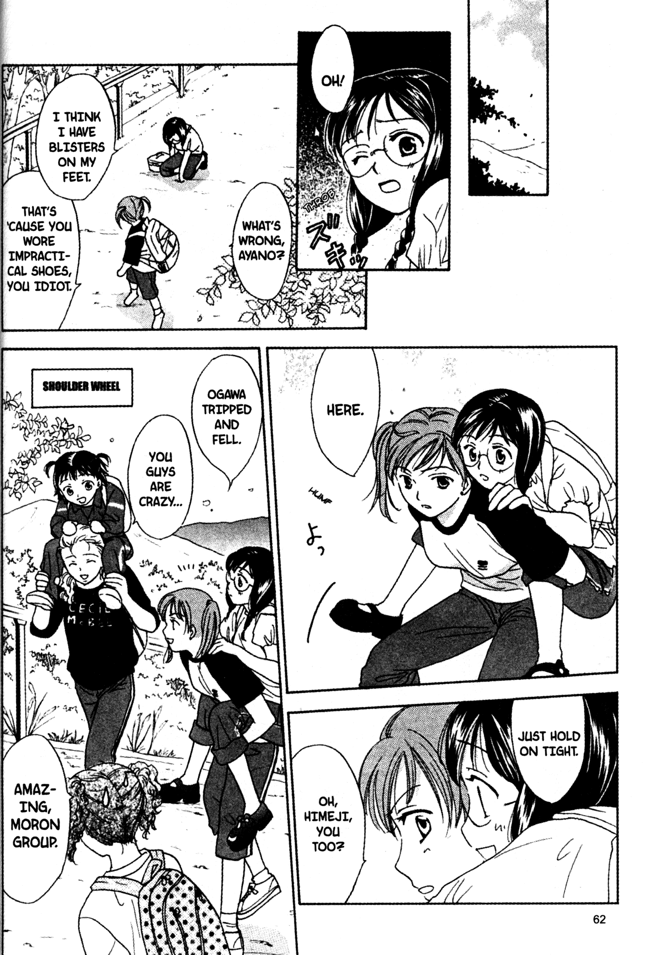 High School Girls Chapter 52 page 6 - Chapter 52