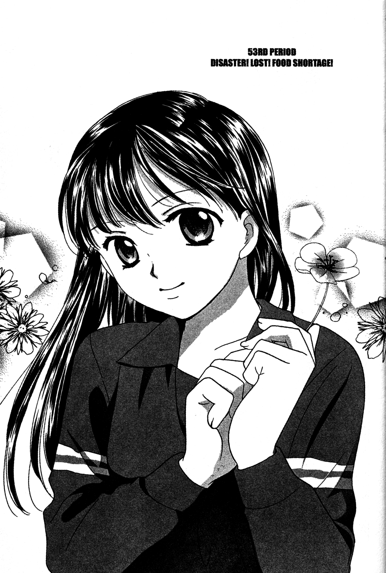 High School Girls Chapter 53 page 1 - Chapter 53