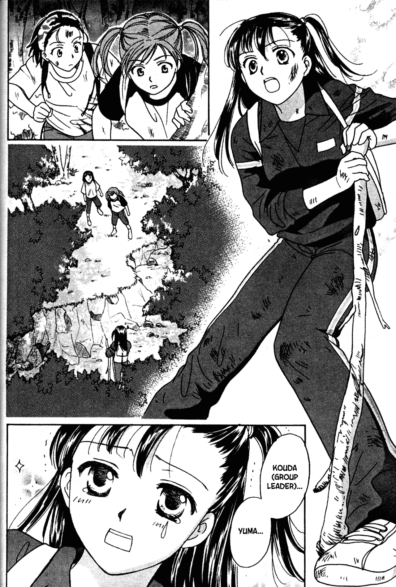 High School Girls Chapter 53 page 12 - Chapter 53